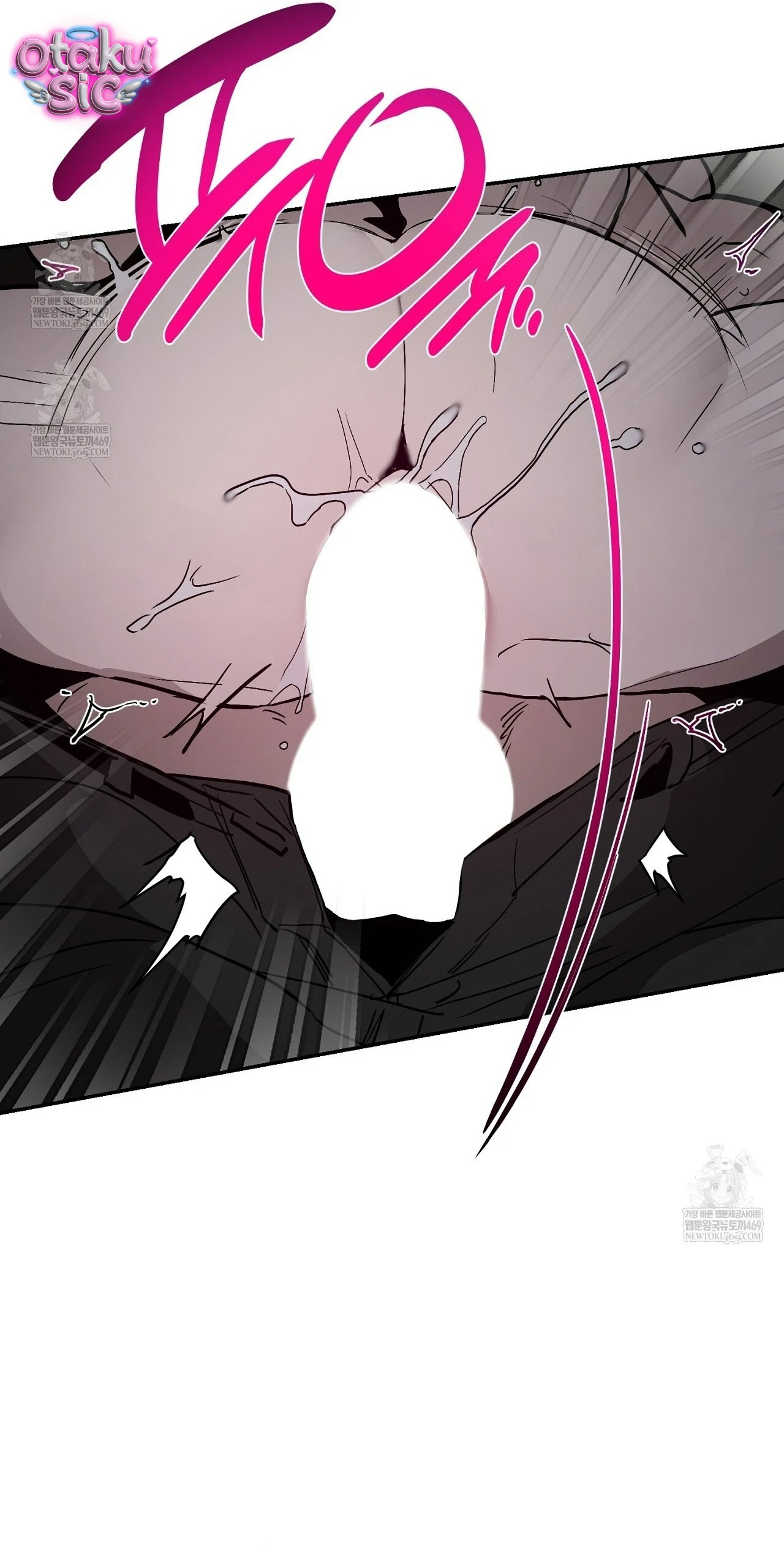 Mật Ngọt Ở Vườn Cây Ăn Quả - Chap 19 - Trang 19