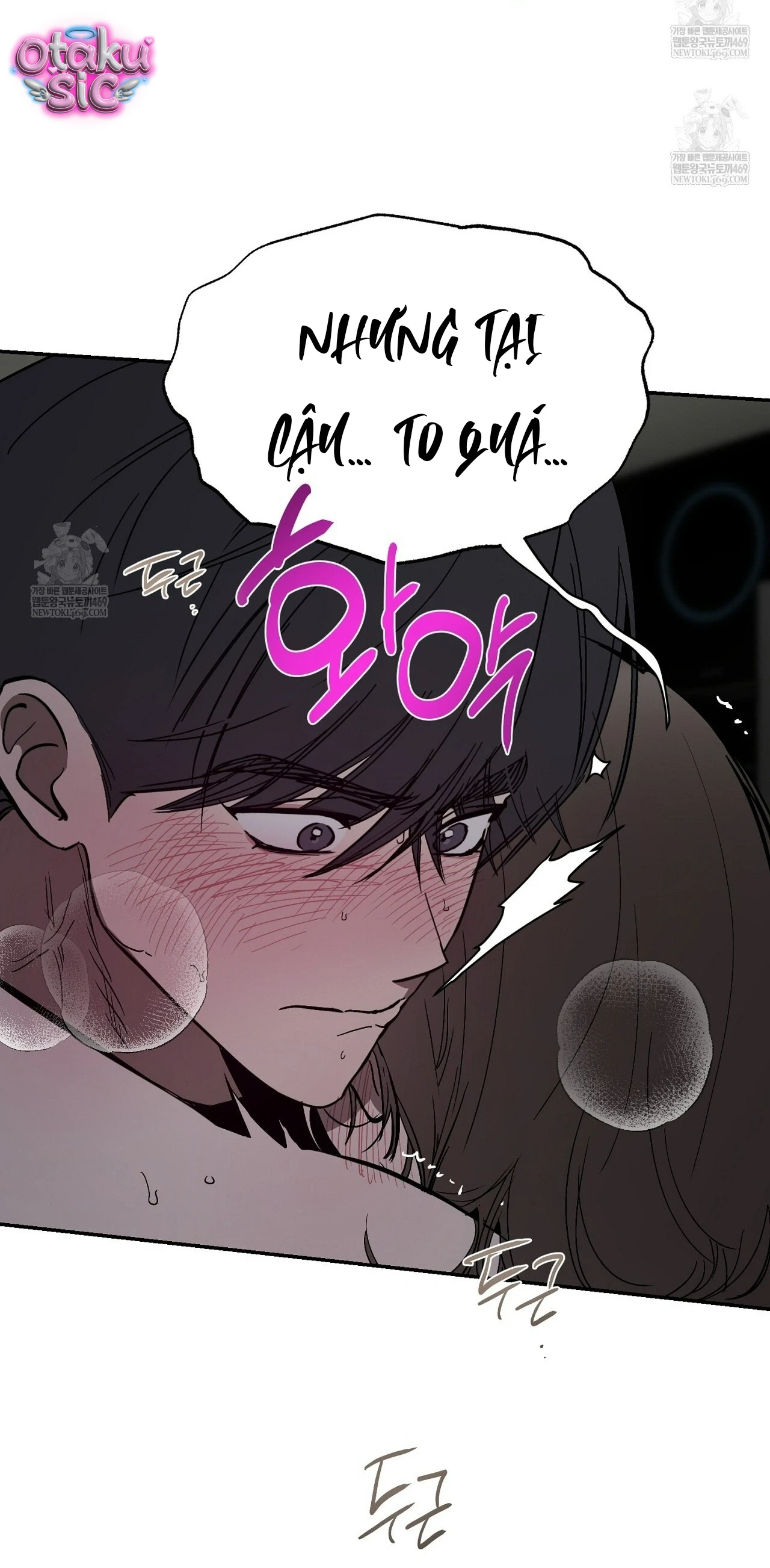 Mật Ngọt Ở Vườn Cây Ăn Quả - Chap 19 - Trang 21