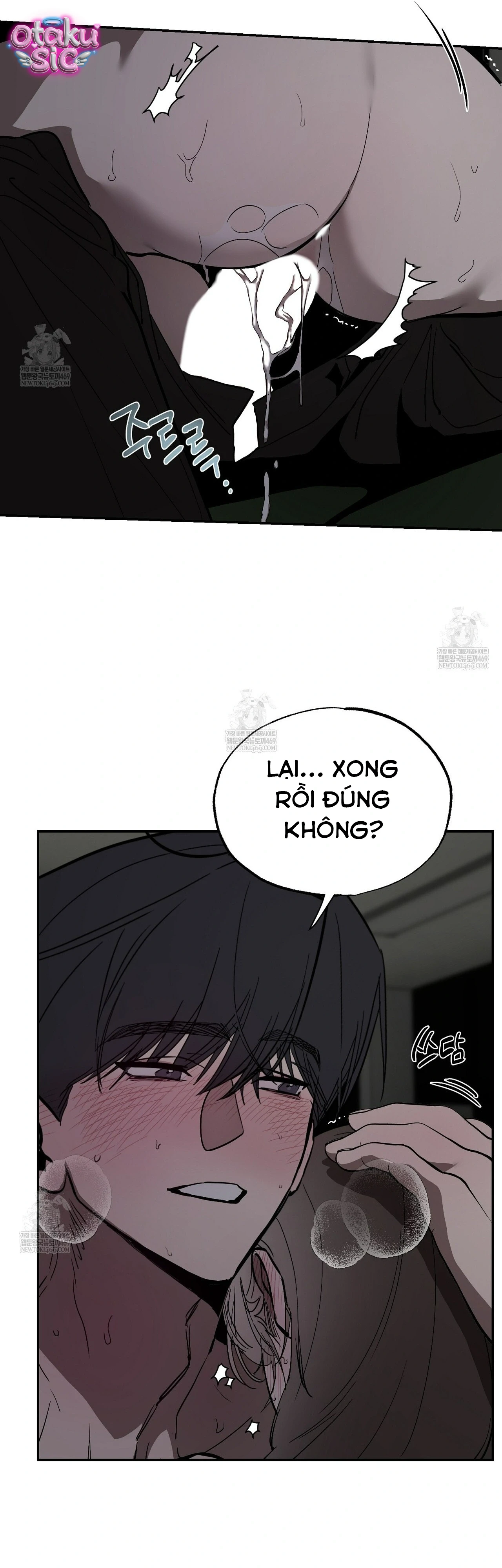 Mật Ngọt Ở Vườn Cây Ăn Quả - Chap 19 - Trang 24