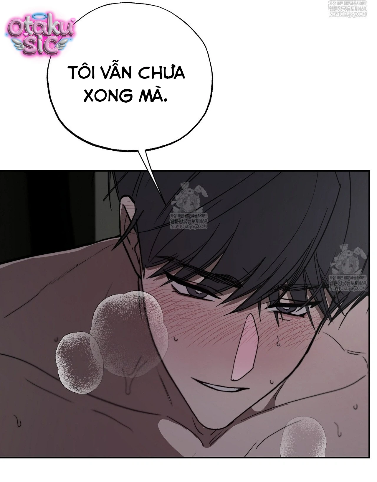 Mật Ngọt Ở Vườn Cây Ăn Quả - Chap 19 - Trang 27