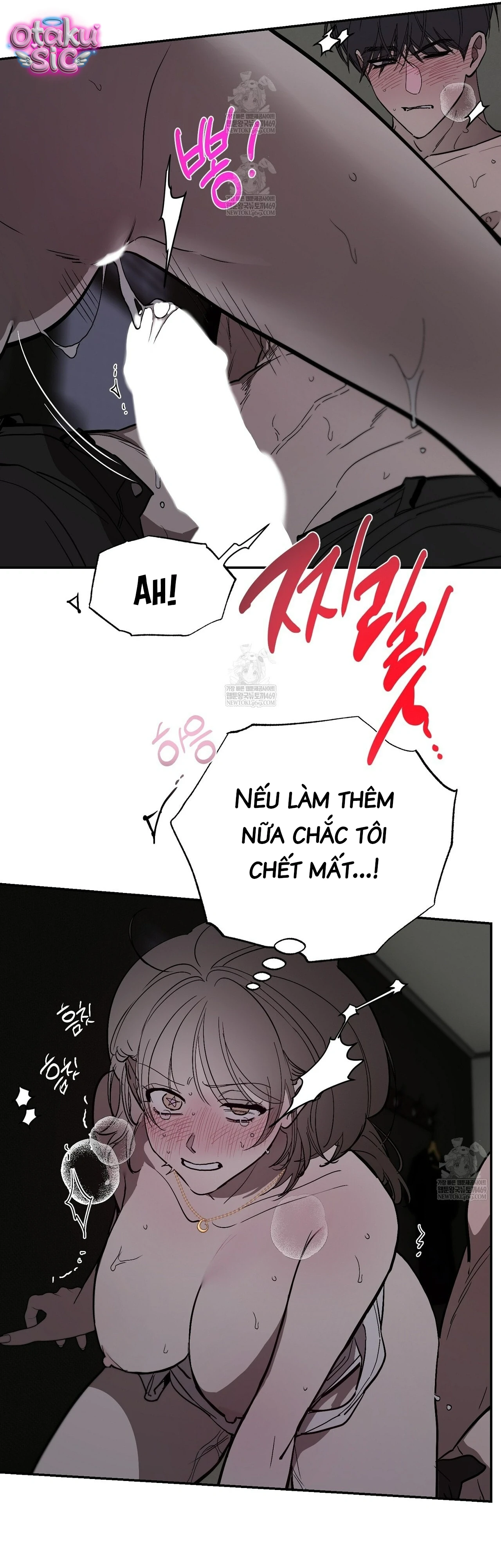 Mật Ngọt Ở Vườn Cây Ăn Quả - Chap 19 - Trang 30