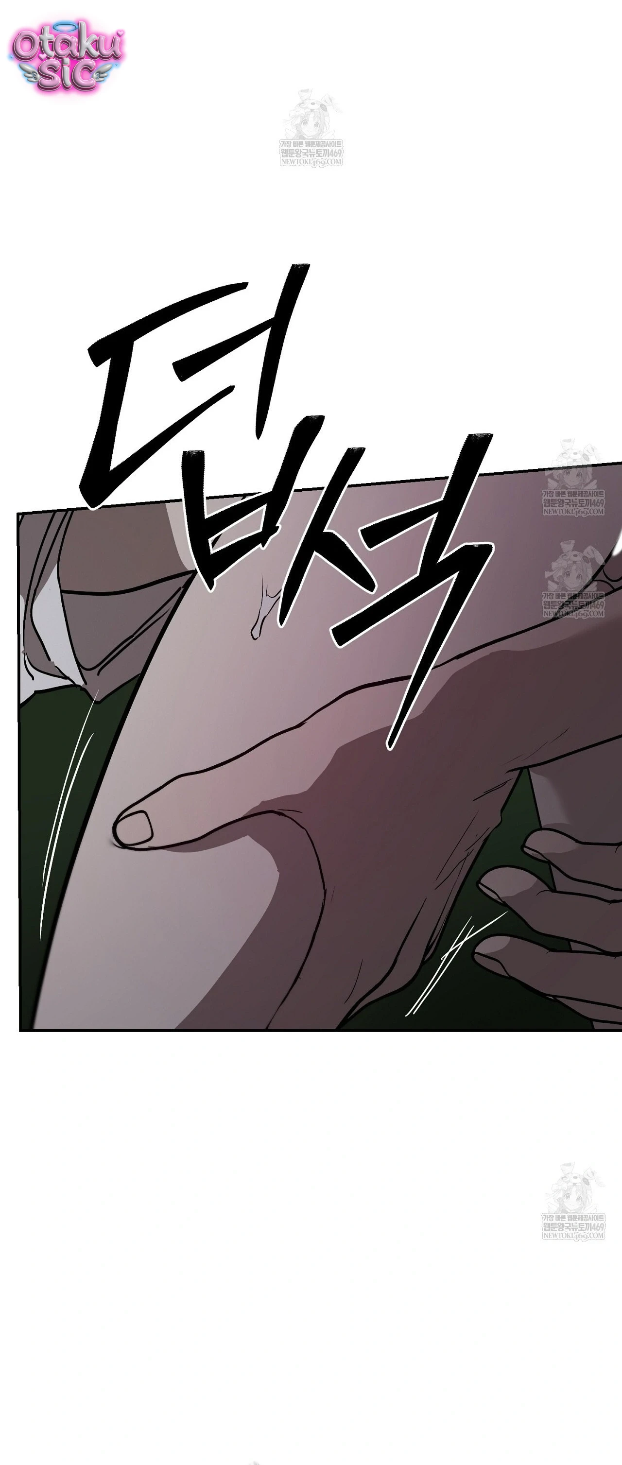 Mật Ngọt Ở Vườn Cây Ăn Quả - Chap 19 - Trang 31