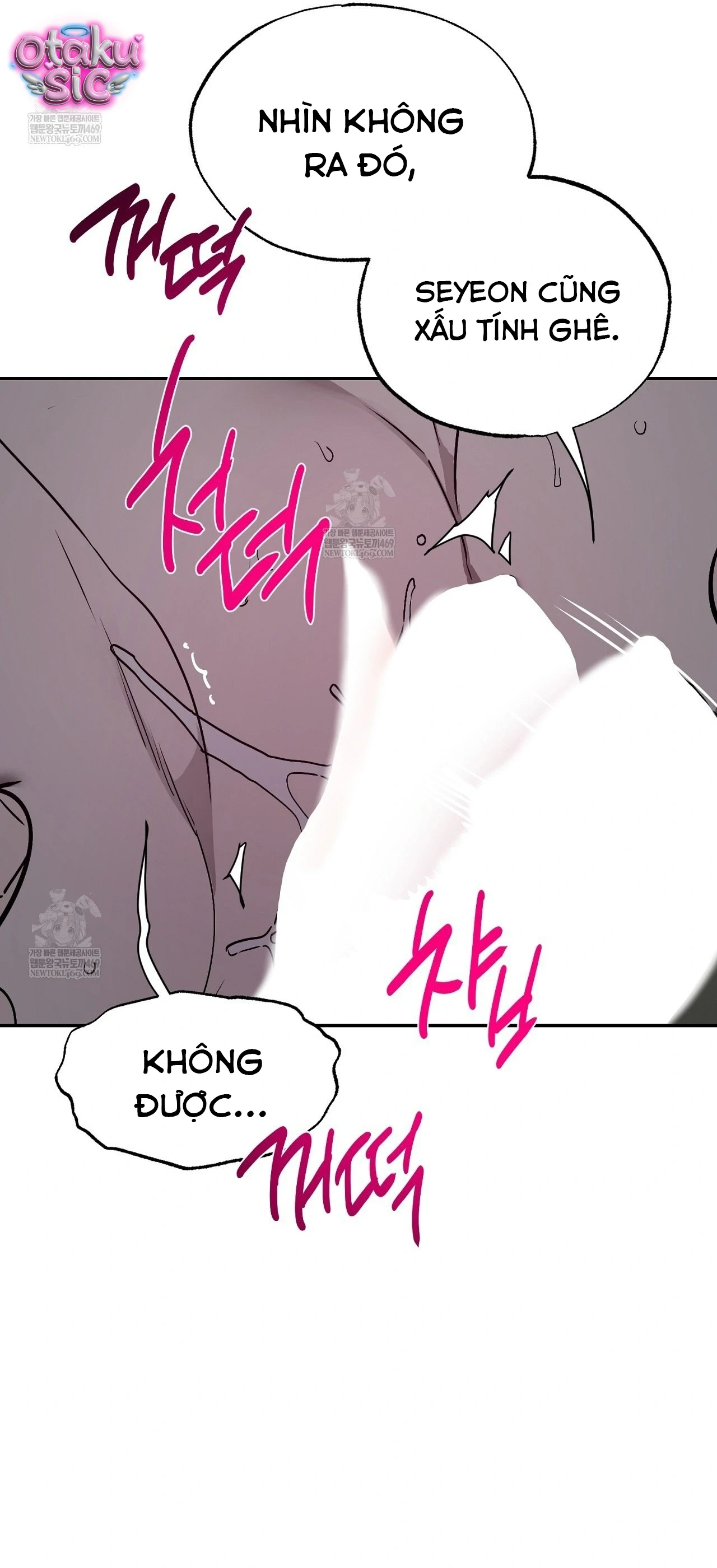 Mật Ngọt Ở Vườn Cây Ăn Quả - Chap 19 - Trang 34