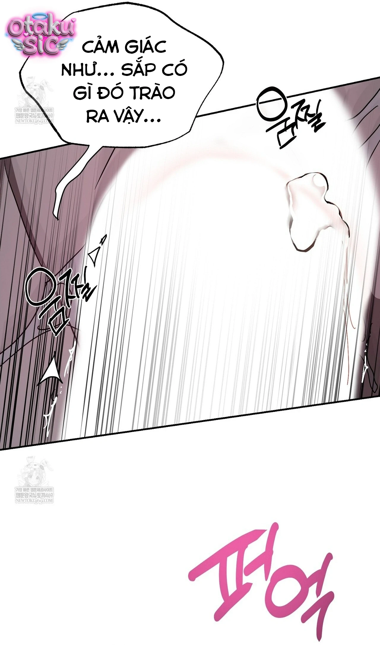 Mật Ngọt Ở Vườn Cây Ăn Quả - Chap 19 - Trang 40