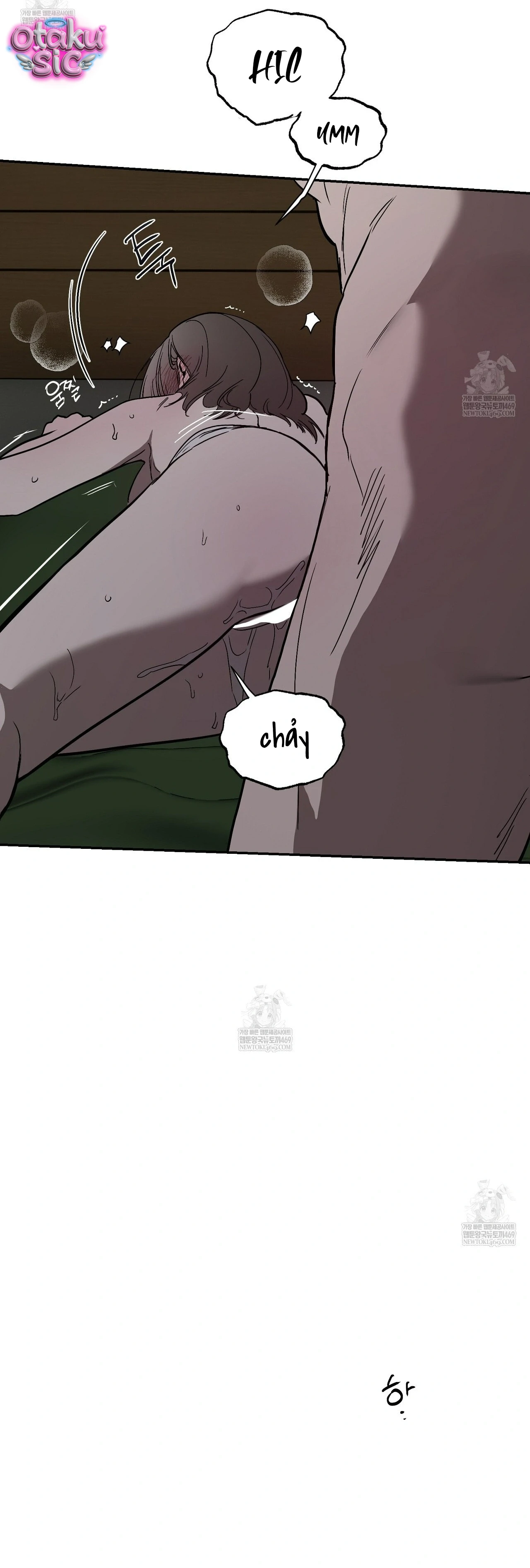 Mật Ngọt Ở Vườn Cây Ăn Quả - Chap 19 - Trang 46