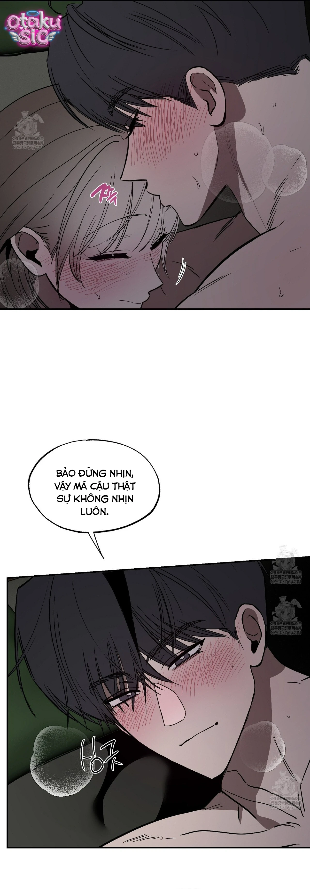 Mật Ngọt Ở Vườn Cây Ăn Quả - Chap 19 - Trang 49