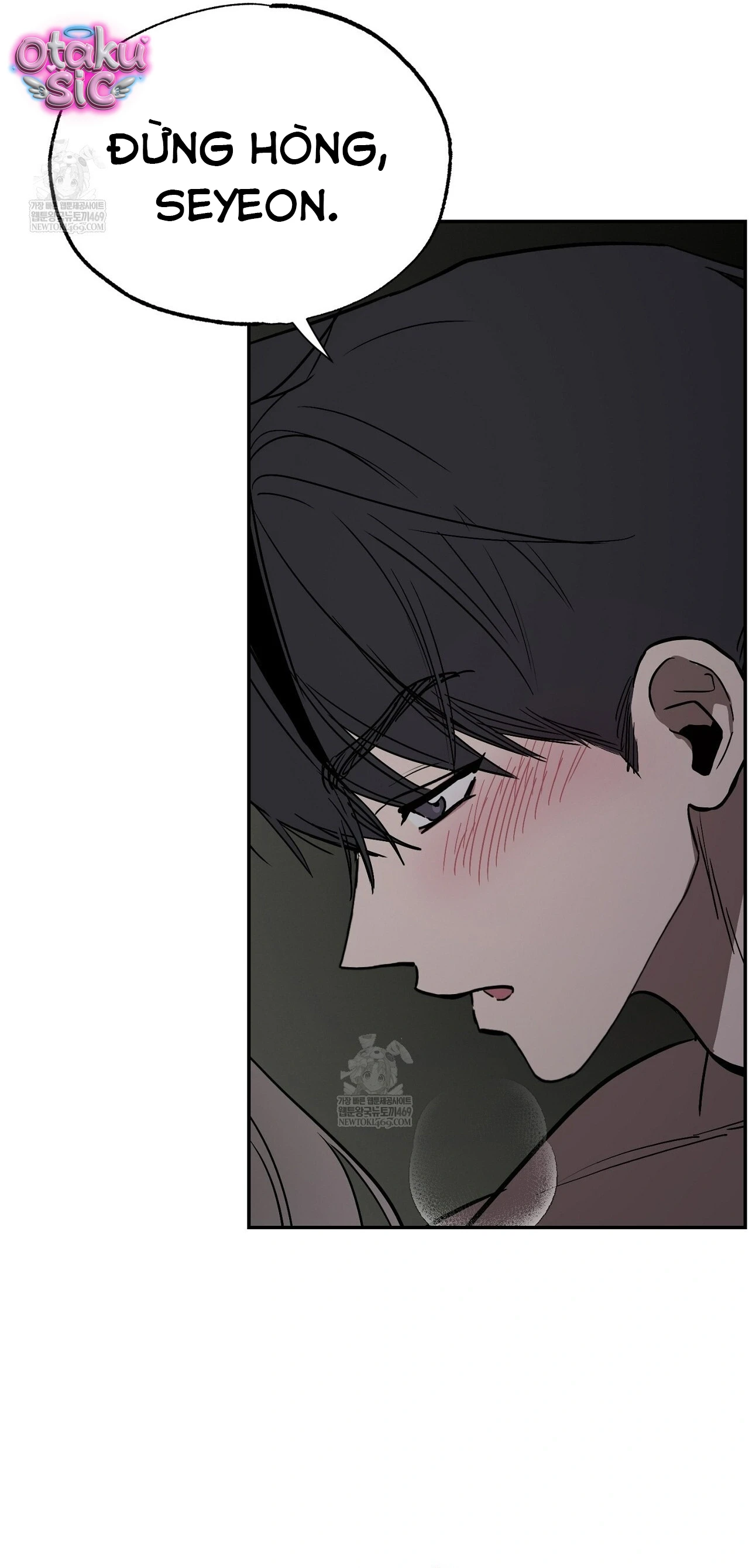 Mật Ngọt Ở Vườn Cây Ăn Quả - Chap 19 - Trang 54