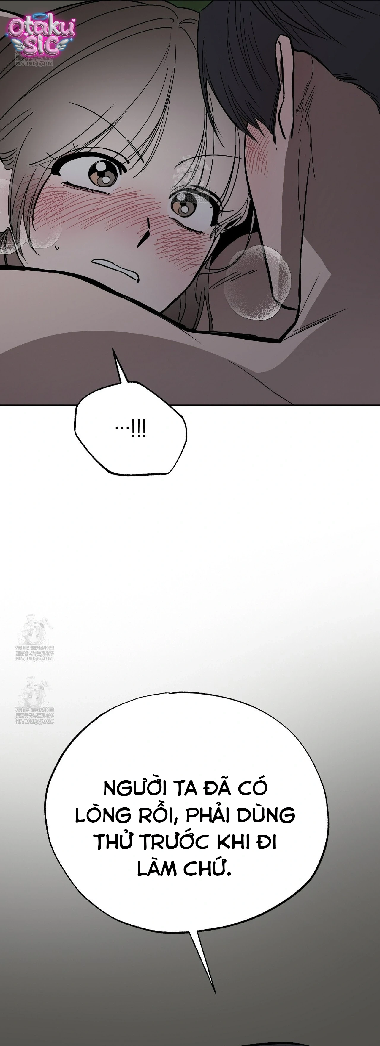 Mật Ngọt Ở Vườn Cây Ăn Quả - Chap 19 - Trang 58