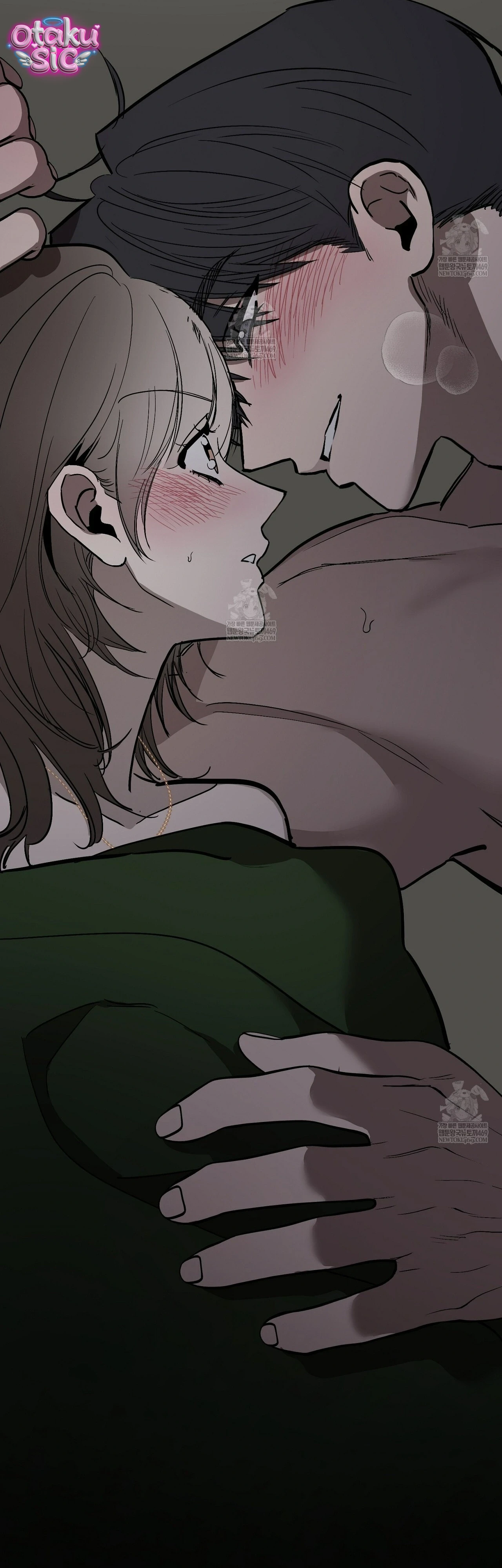 Mật Ngọt Ở Vườn Cây Ăn Quả - Chap 19 - Trang 59