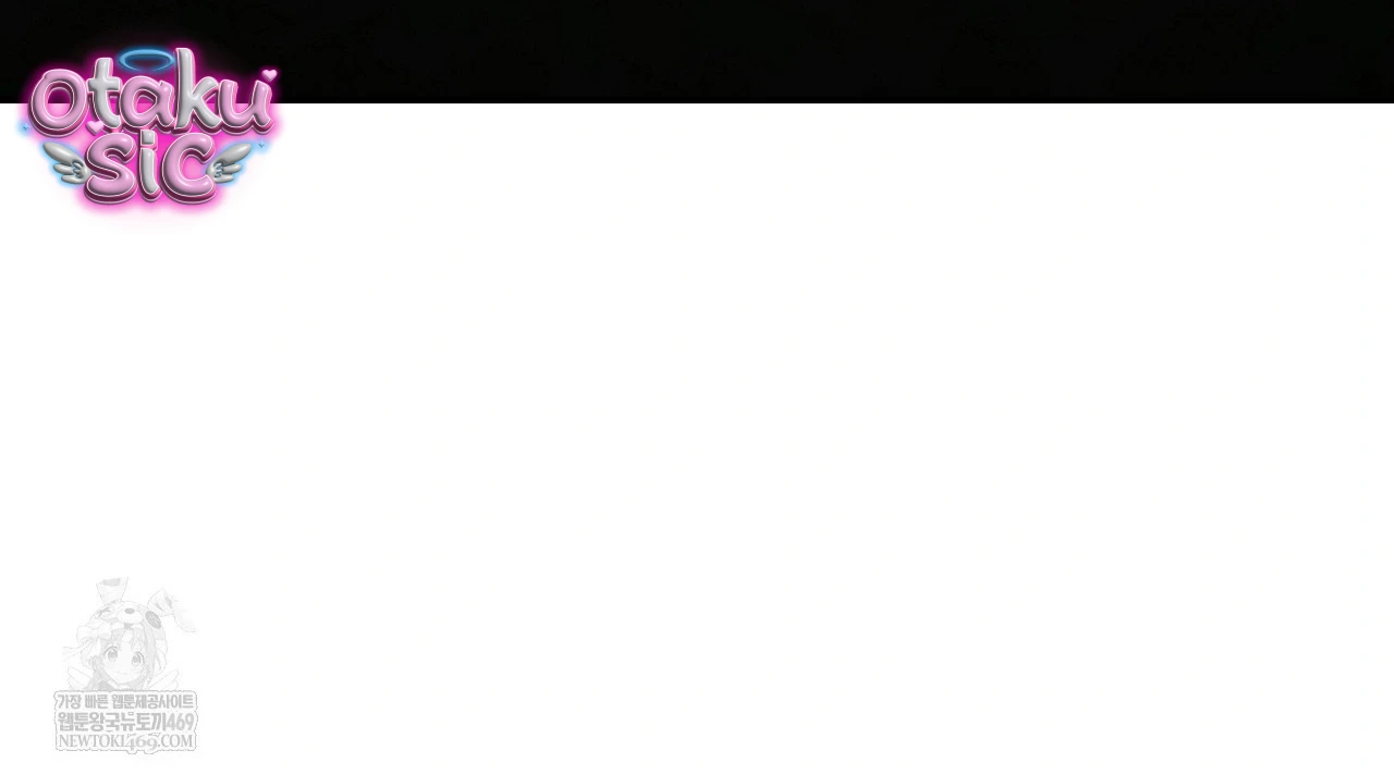 Mật Ngọt Ở Vườn Cây Ăn Quả - Chap 19 - Trang 60