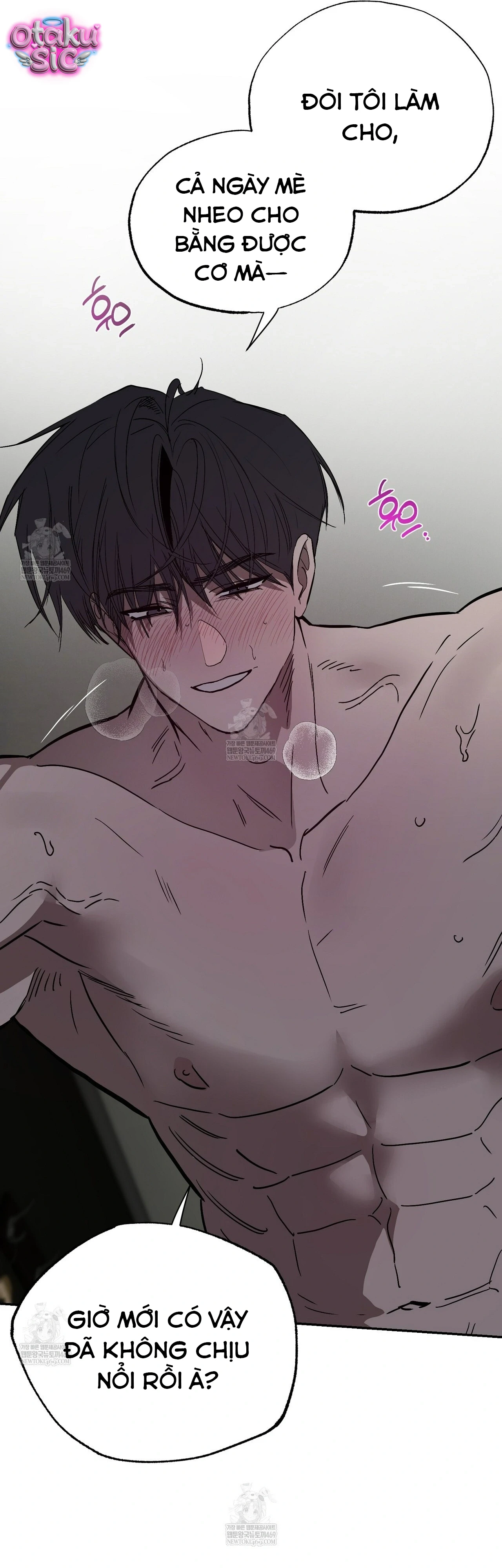 Mật Ngọt Ở Vườn Cây Ăn Quả - Chap 19 - Trang 8