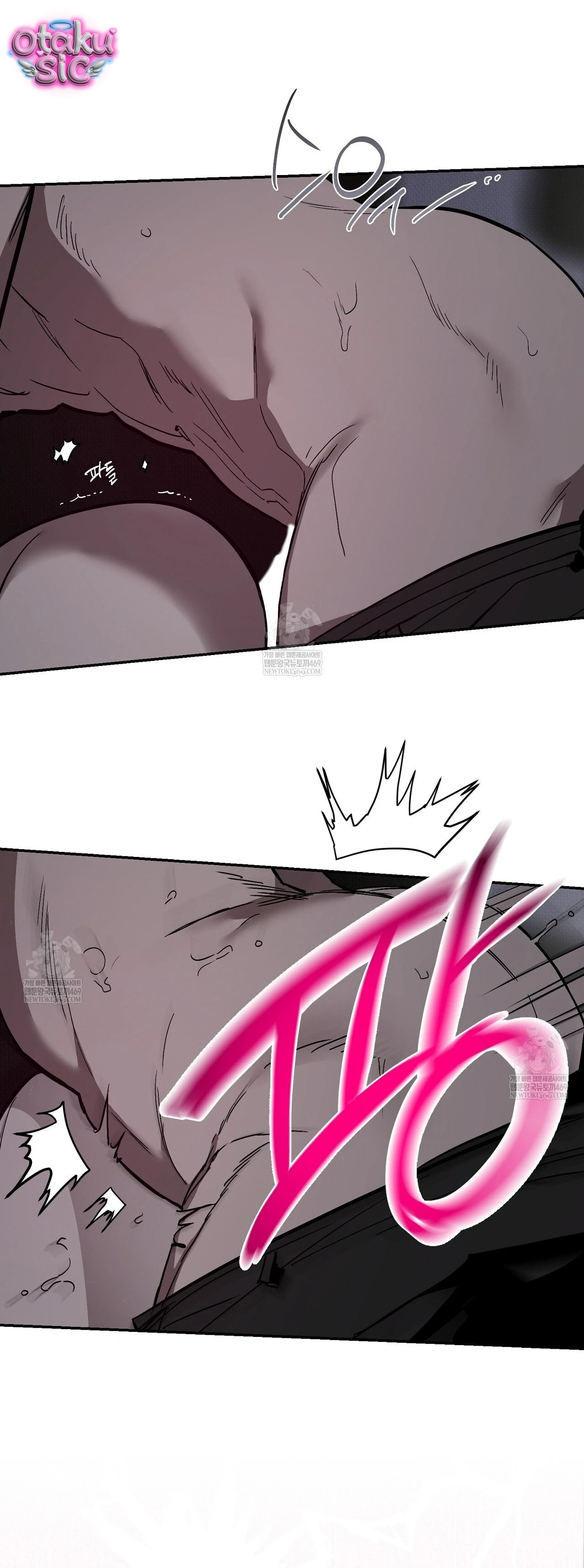 Mật Ngọt Ở Vườn Cây Ăn Quả - Chap 19 - Trang 9