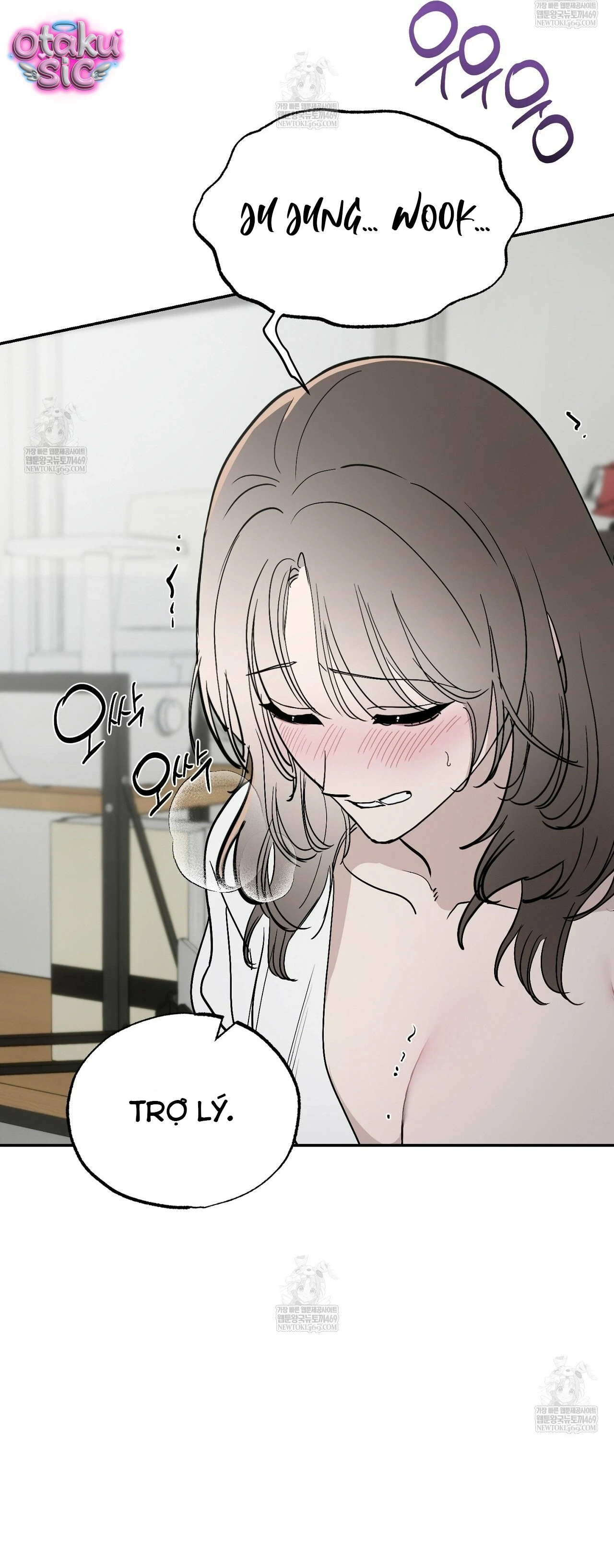 Mật Ngọt Ở Vườn Cây Ăn Quả - Chap 20 - Trang 11