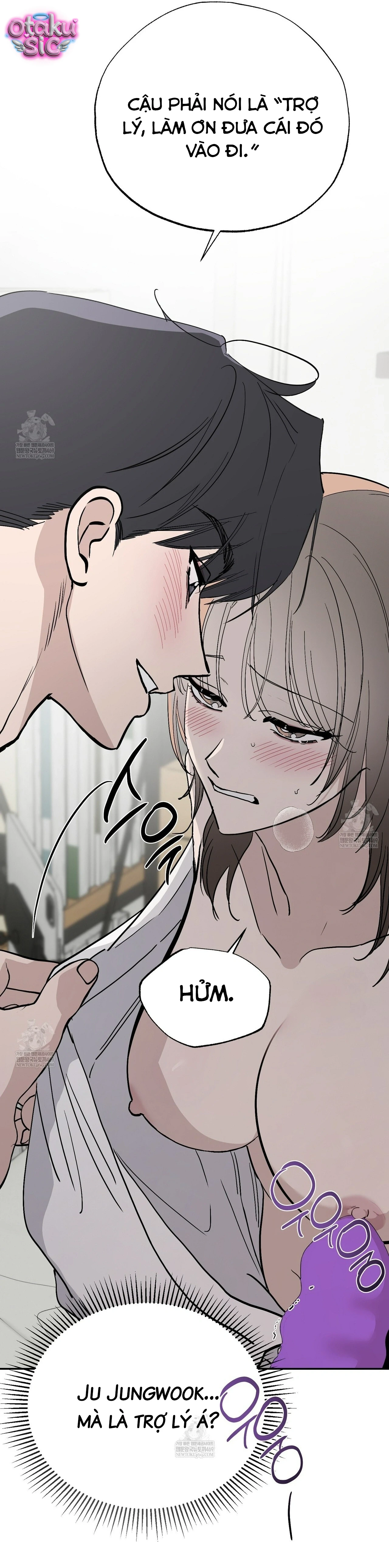 Mật Ngọt Ở Vườn Cây Ăn Quả - Chap 20 - Trang 12