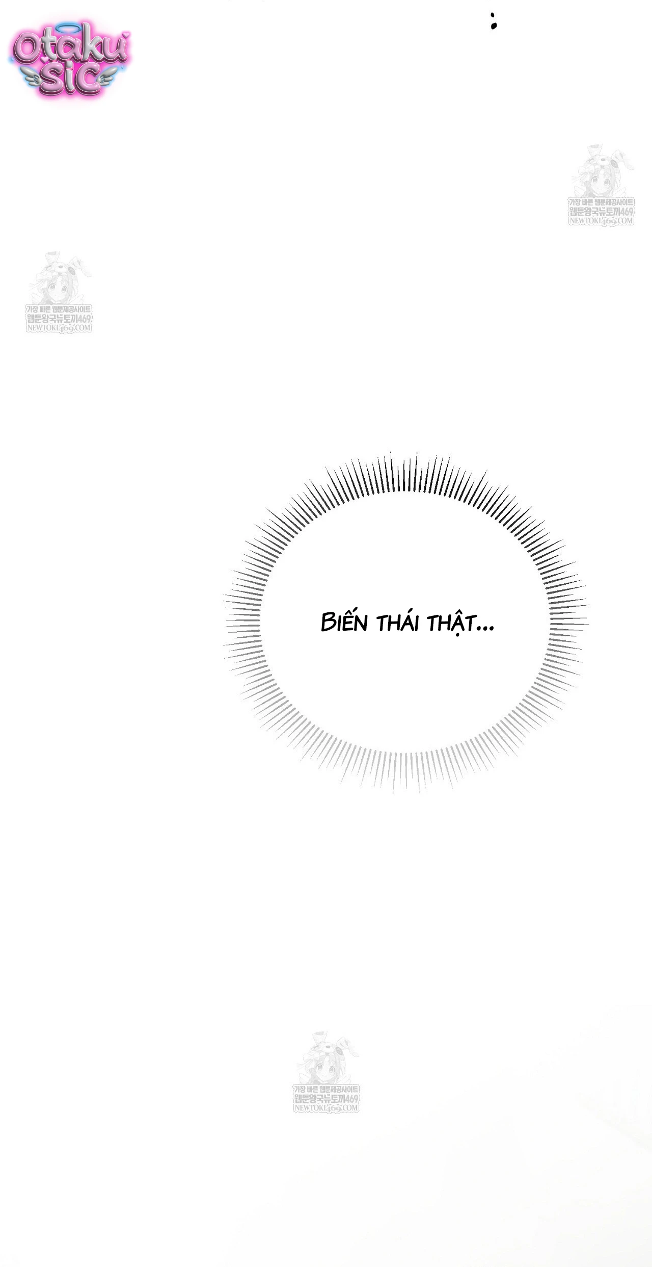 Mật Ngọt Ở Vườn Cây Ăn Quả - Chap 20 - Trang 13