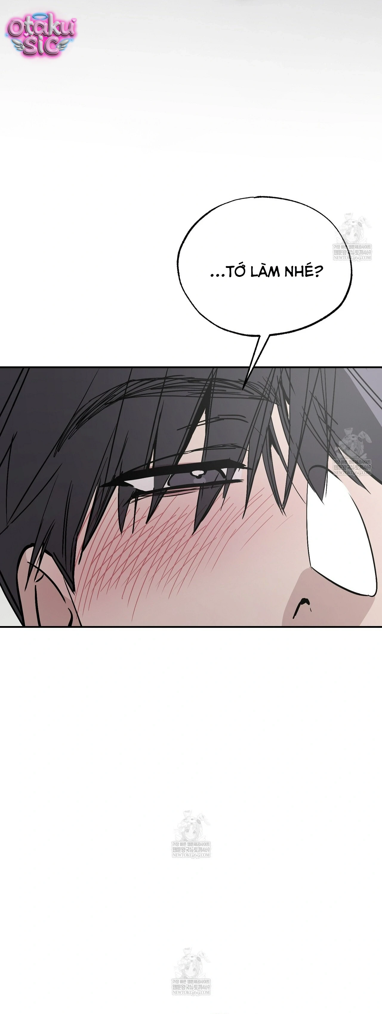 Mật Ngọt Ở Vườn Cây Ăn Quả - Chap 20 - Trang 15