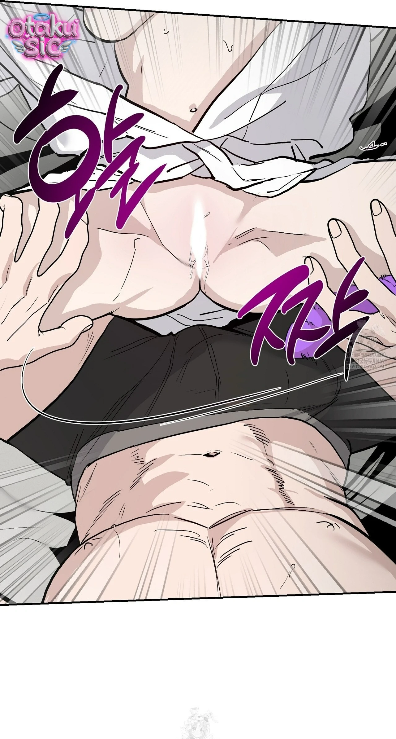 Mật Ngọt Ở Vườn Cây Ăn Quả - Chap 20 - Trang 19