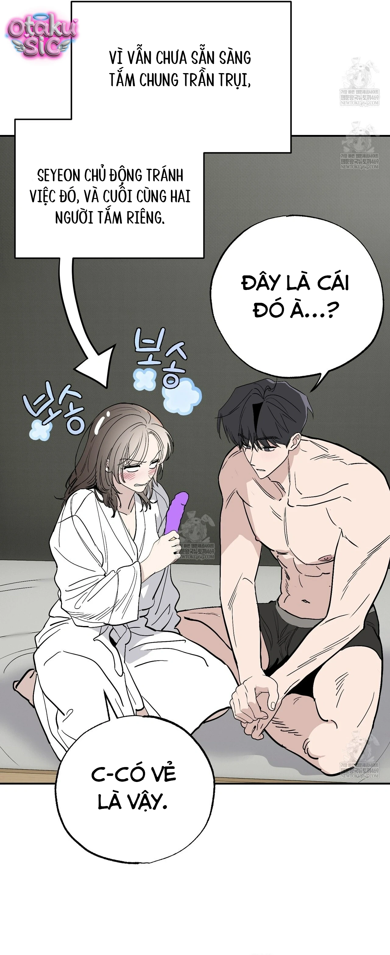 Mật Ngọt Ở Vườn Cây Ăn Quả - Chap 20 - Trang 3