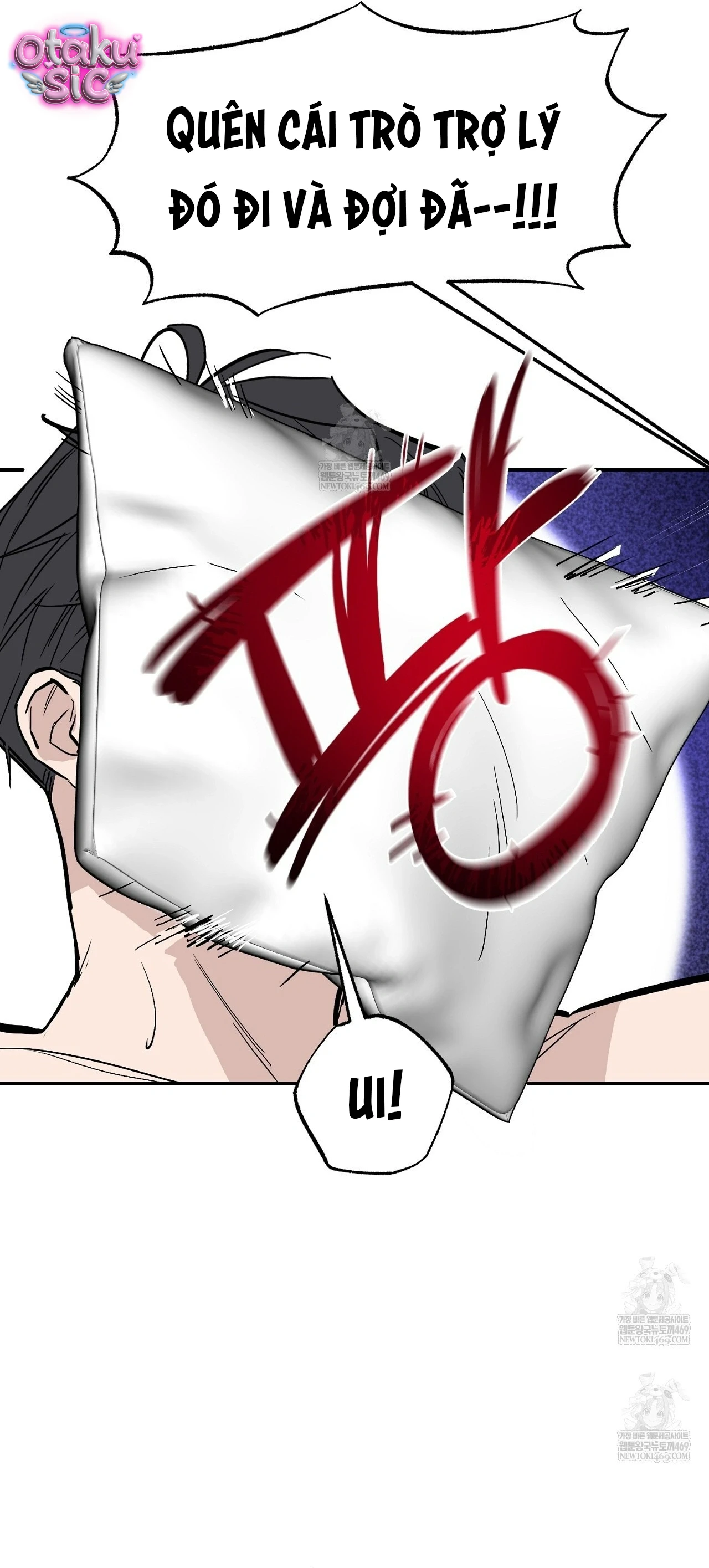 Mật Ngọt Ở Vườn Cây Ăn Quả - Chap 20 - Trang 26