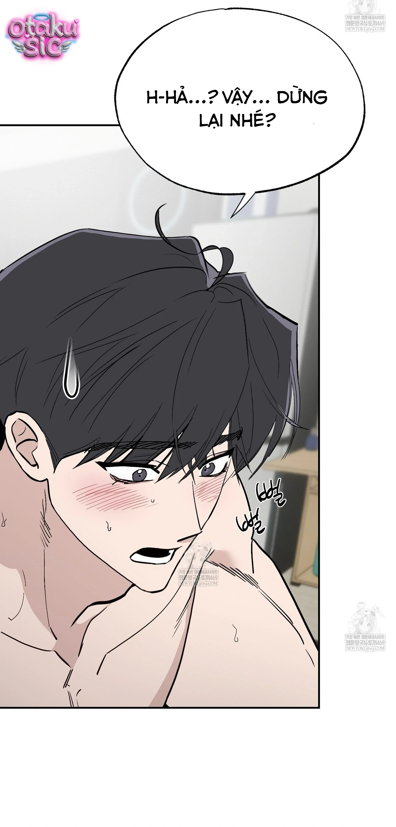 Mật Ngọt Ở Vườn Cây Ăn Quả - Chap 20 - Trang 30