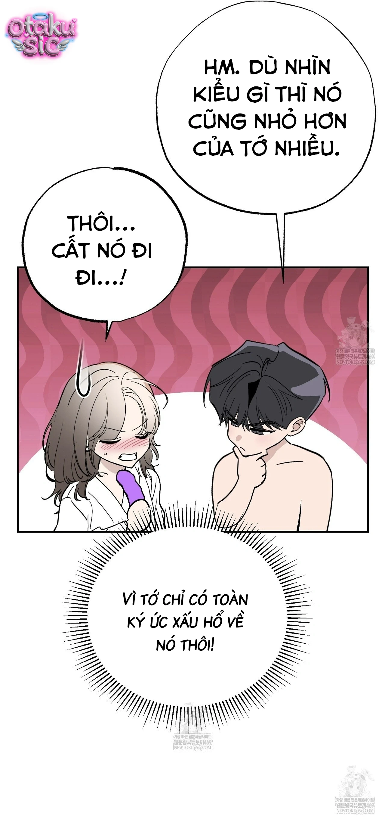 Mật Ngọt Ở Vườn Cây Ăn Quả - Chap 20 - Trang 4
