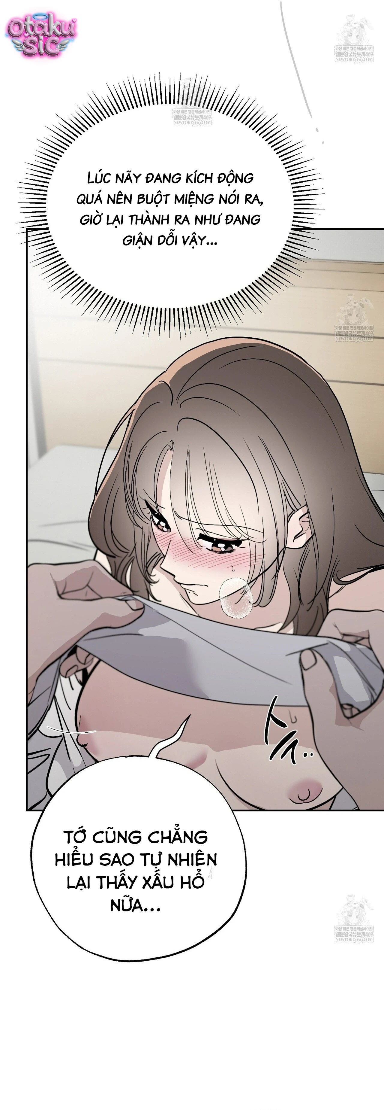 Mật Ngọt Ở Vườn Cây Ăn Quả - Chap 20 - Trang 34