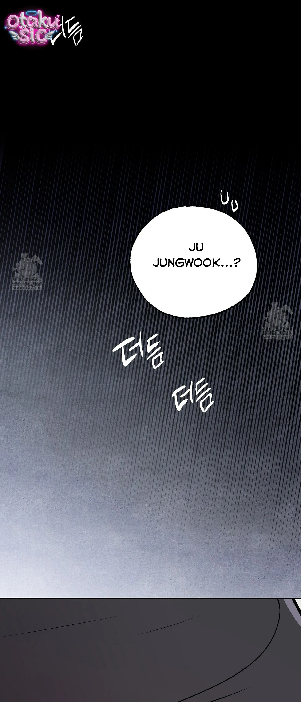 Mật Ngọt Ở Vườn Cây Ăn Quả - Chap 20 - Trang 36