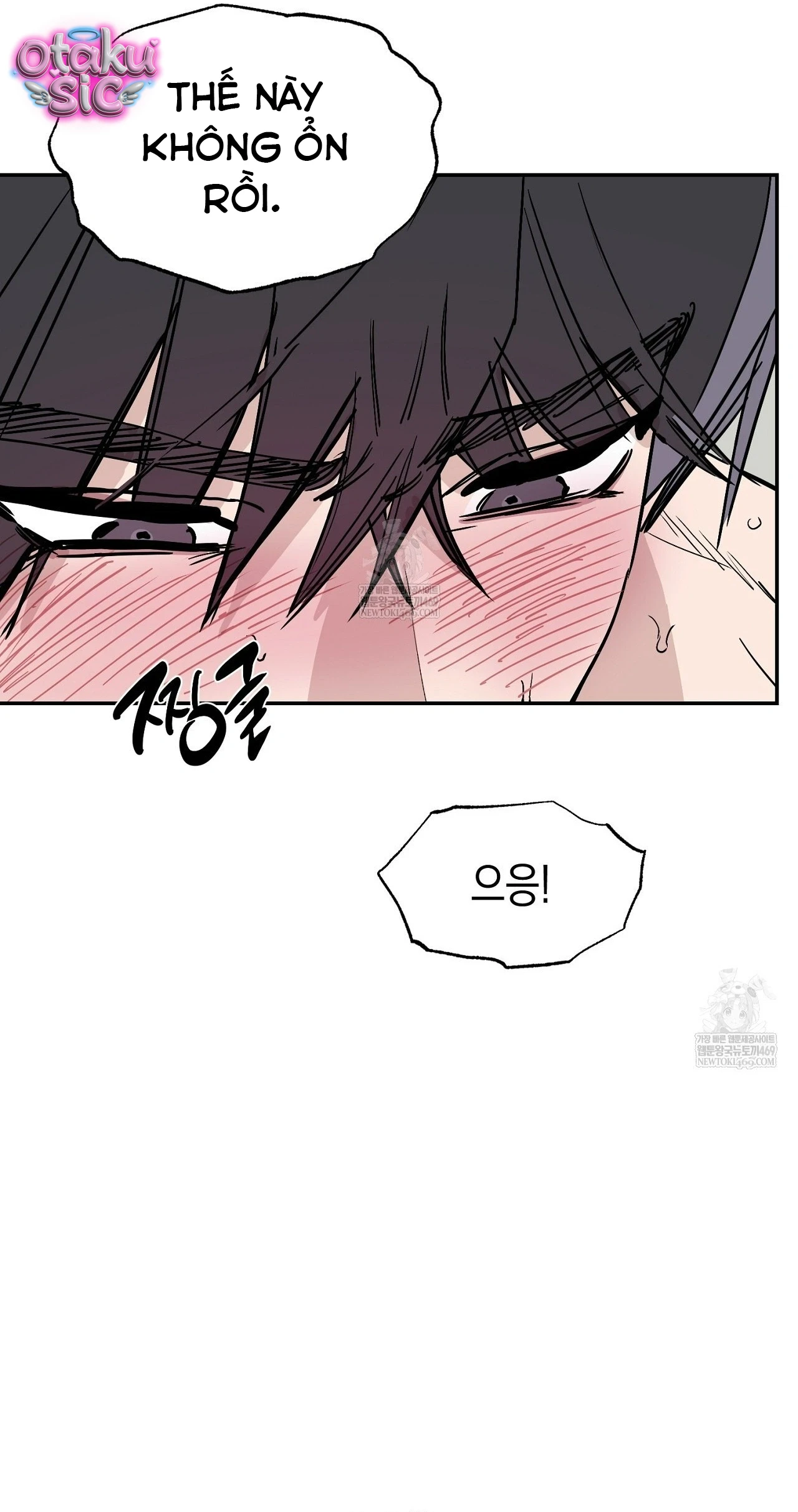 Mật Ngọt Ở Vườn Cây Ăn Quả - Chap 20 - Trang 43