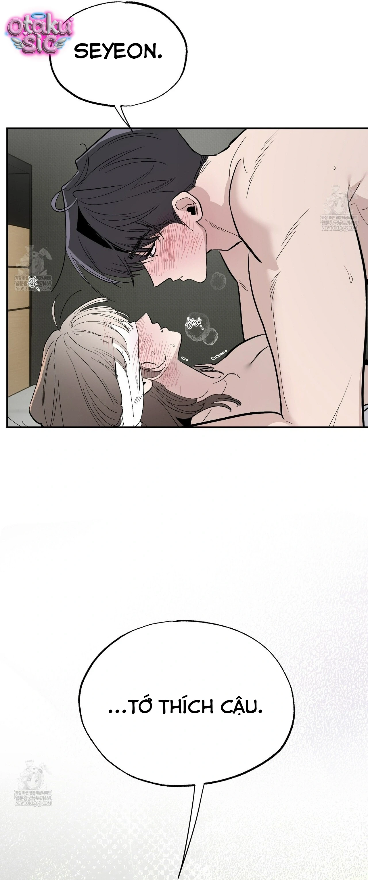 Mật Ngọt Ở Vườn Cây Ăn Quả - Chap 20 - Trang 52