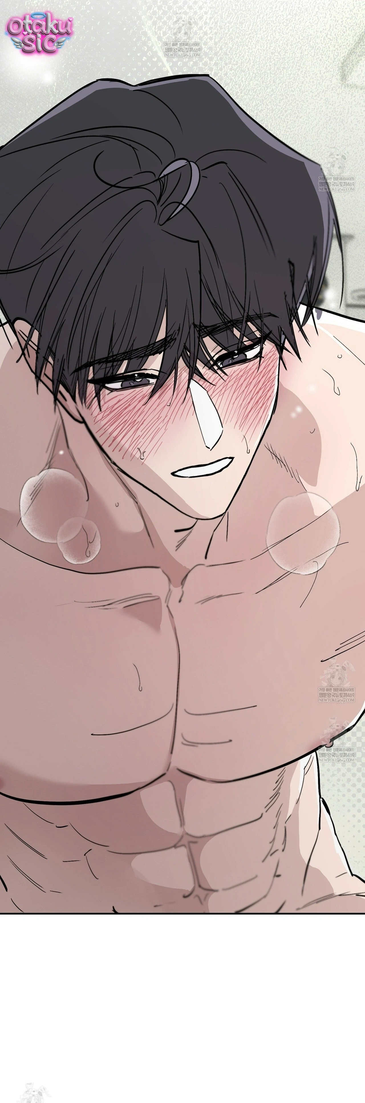 Mật Ngọt Ở Vườn Cây Ăn Quả - Chap 20 - Trang 53