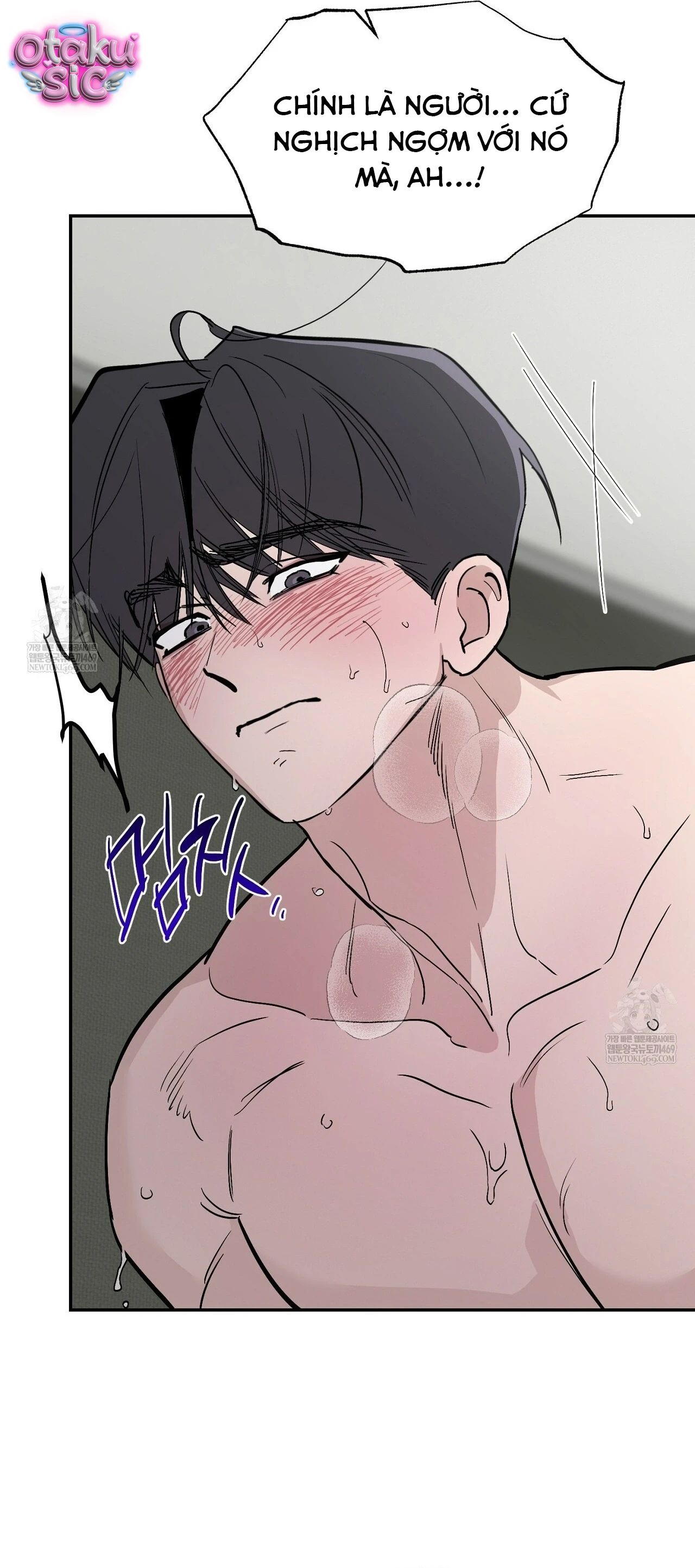 Mật Ngọt Ở Vườn Cây Ăn Quả - Chap 20 - Trang 56