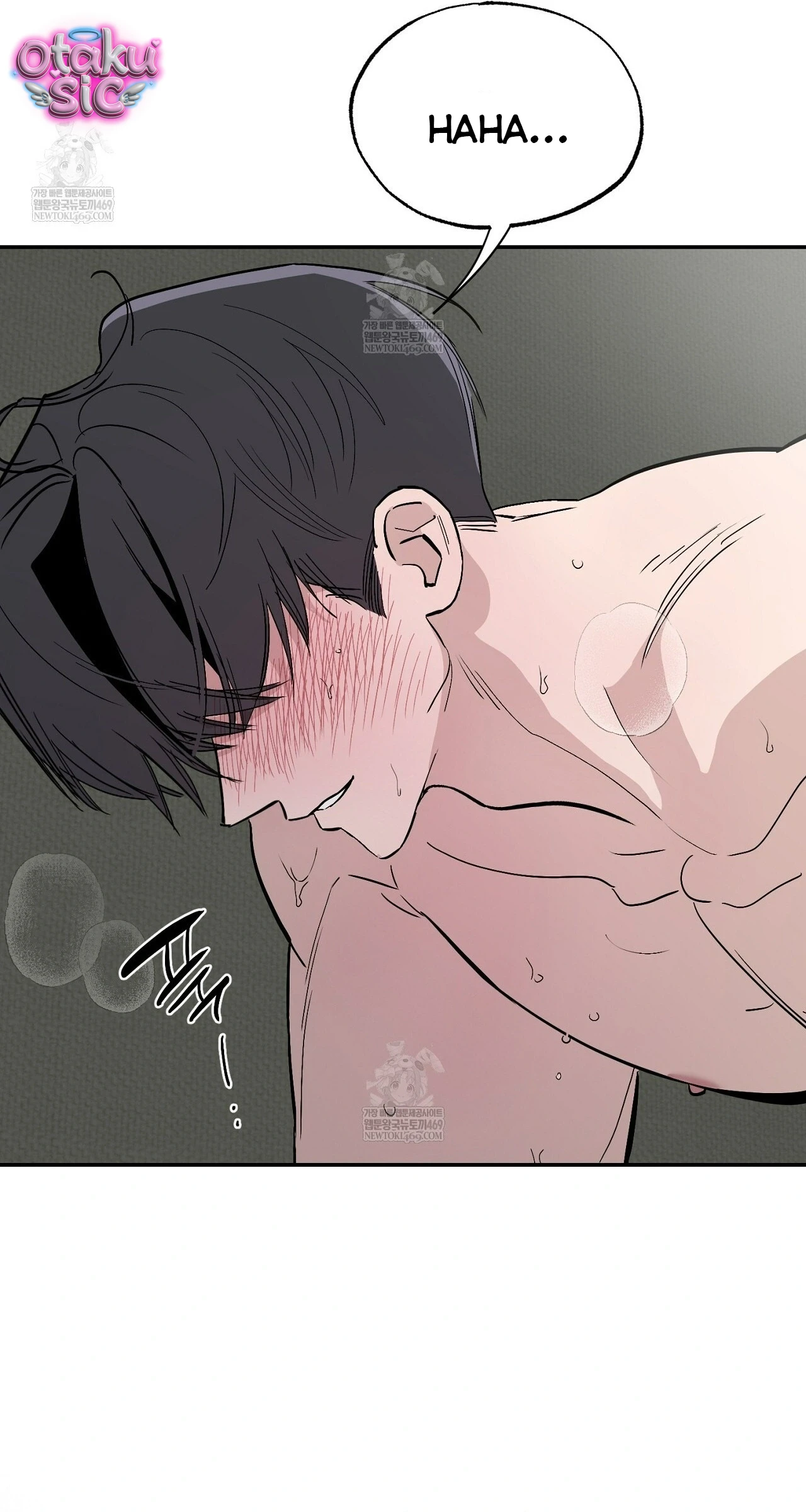 Mật Ngọt Ở Vườn Cây Ăn Quả - Chap 20 - Trang 57