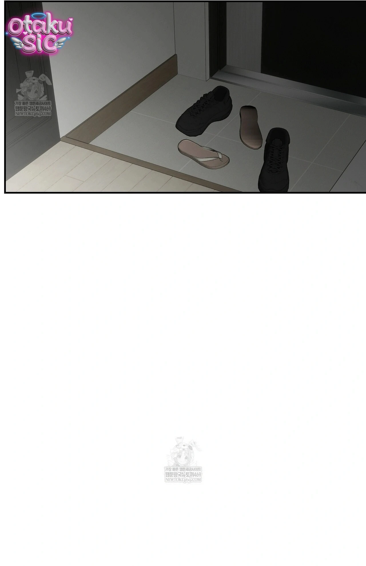 Mật Ngọt Ở Vườn Cây Ăn Quả - Chap 21 - Trang 16