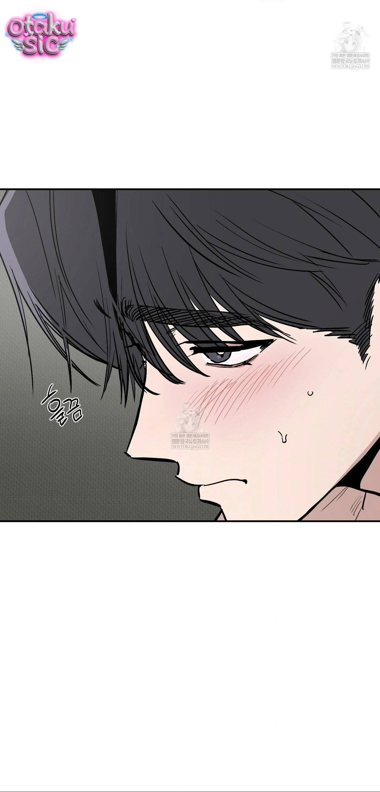 Mật Ngọt Ở Vườn Cây Ăn Quả - Chap 21 - Trang 19