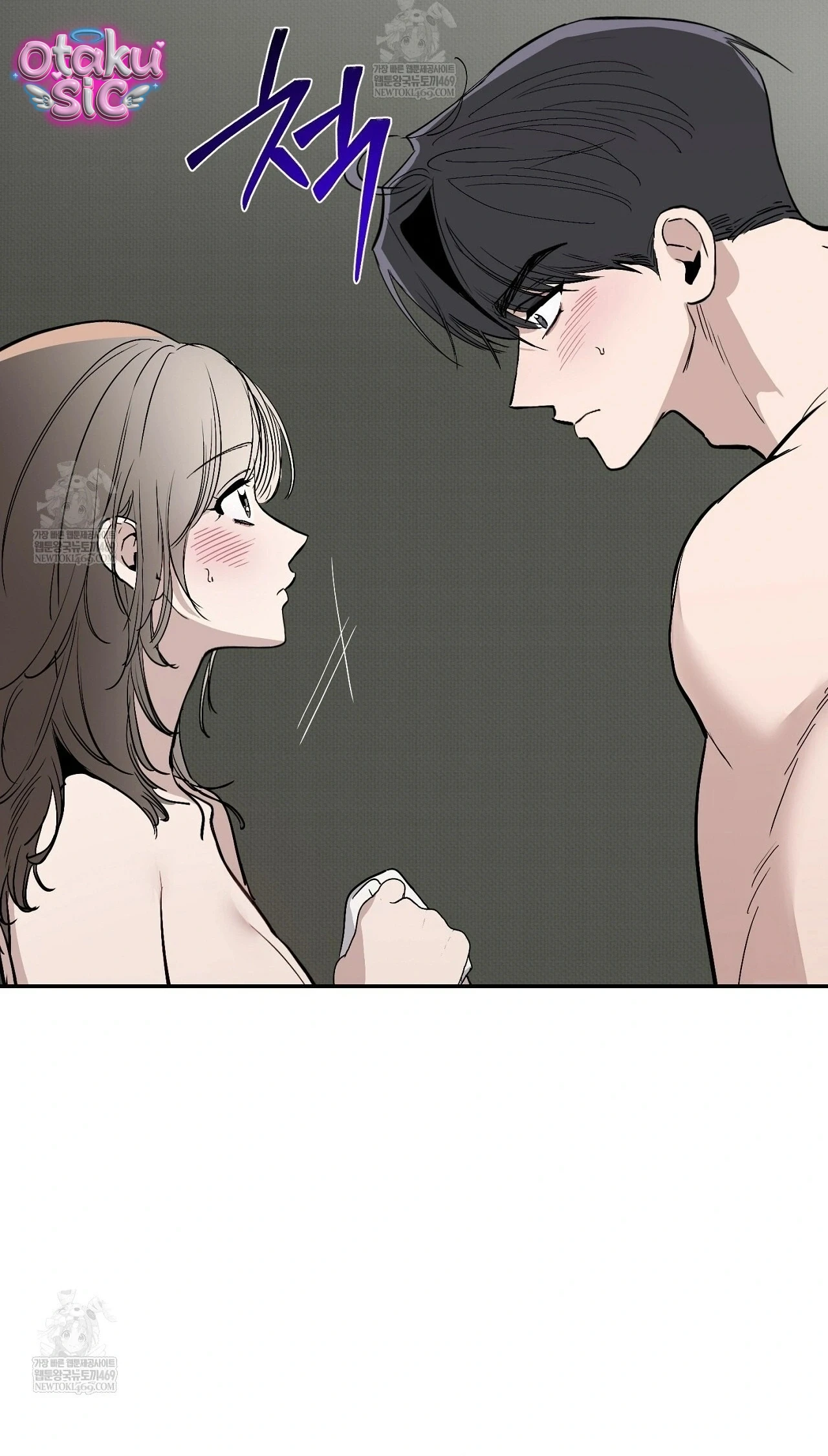 Mật Ngọt Ở Vườn Cây Ăn Quả - Chap 21 - Trang 21