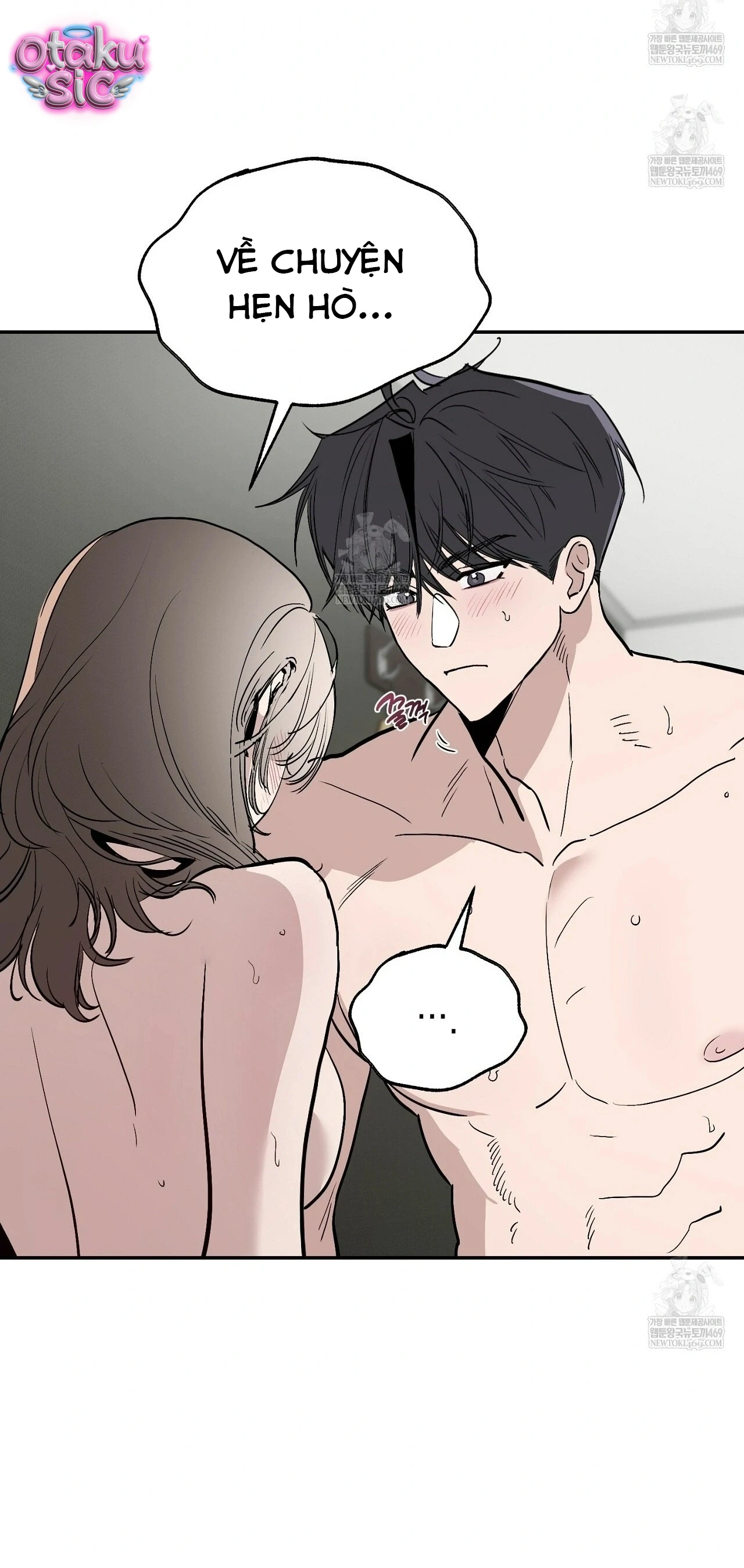 Mật Ngọt Ở Vườn Cây Ăn Quả - Chap 21 - Trang 23