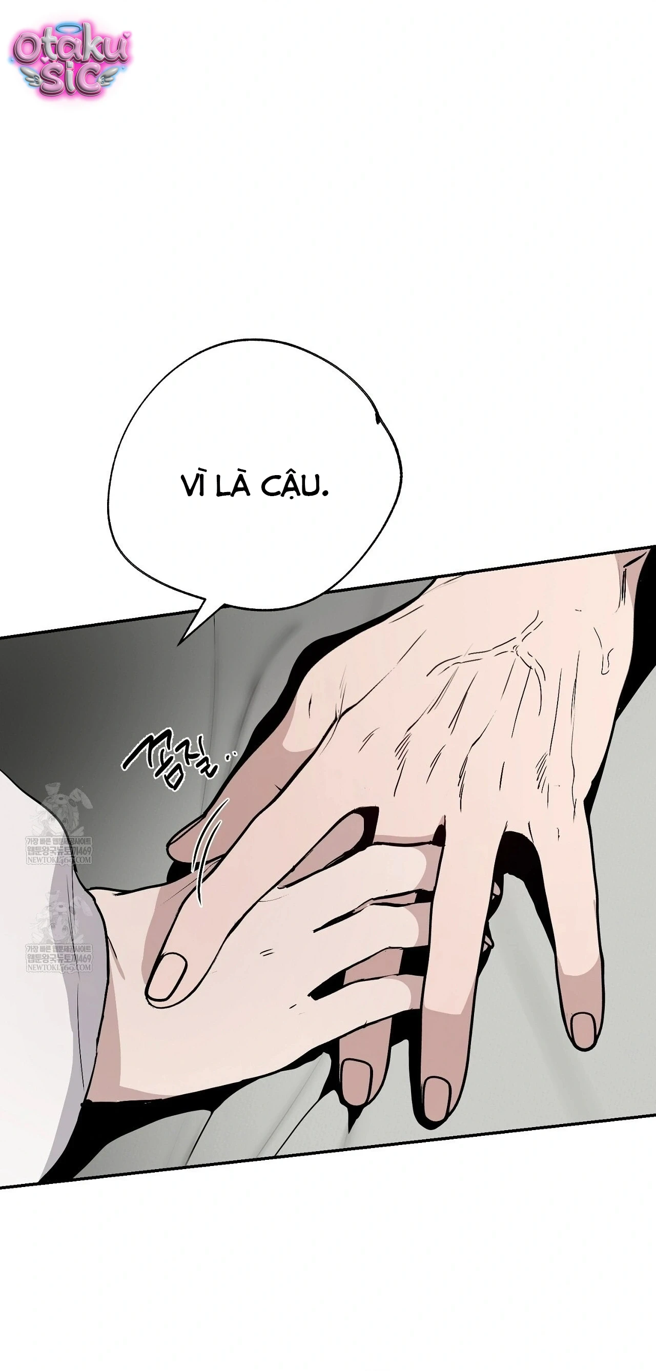 Mật Ngọt Ở Vườn Cây Ăn Quả - Chap 21 - Trang 27