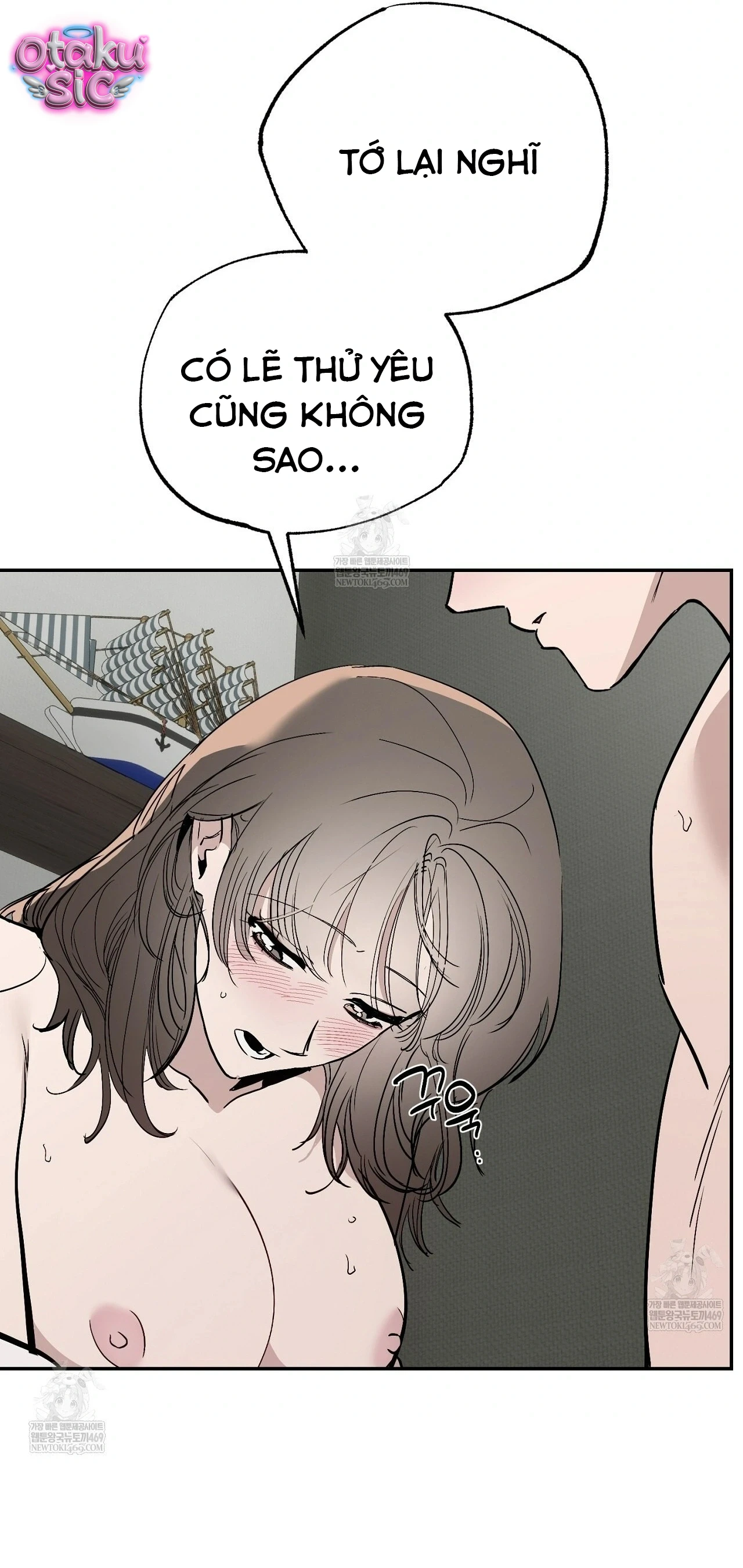 Mật Ngọt Ở Vườn Cây Ăn Quả - Chap 21 - Trang 28