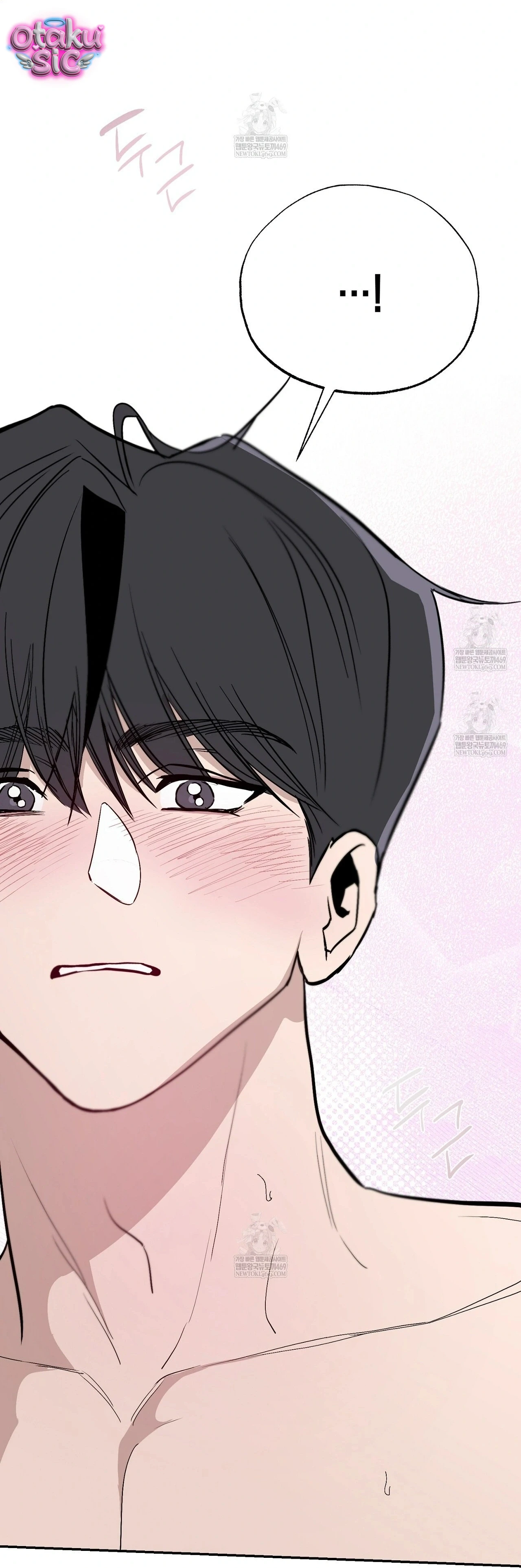 Mật Ngọt Ở Vườn Cây Ăn Quả - Chap 21 - Trang 30