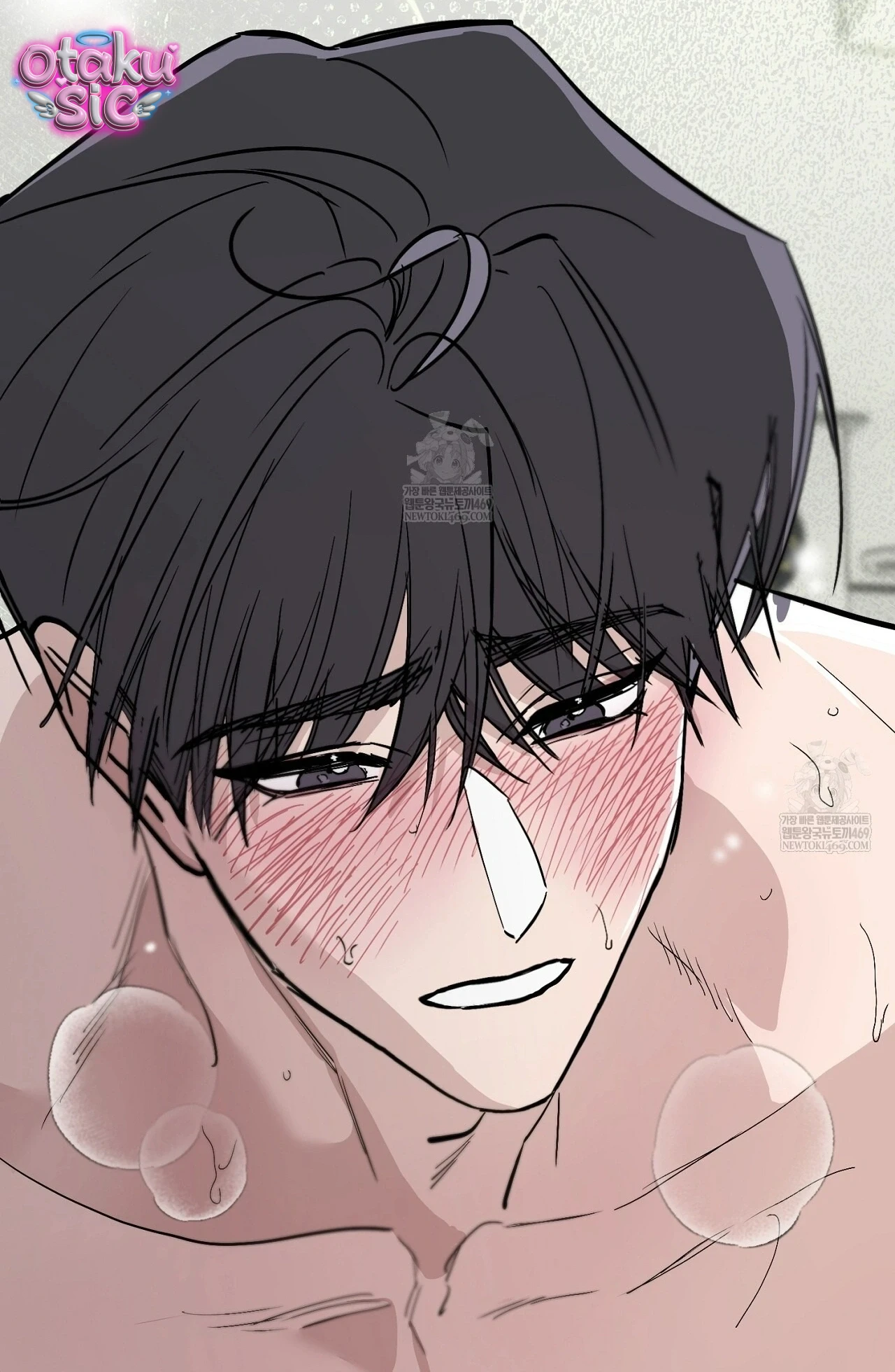 Mật Ngọt Ở Vườn Cây Ăn Quả - Chap 21 - Trang 5