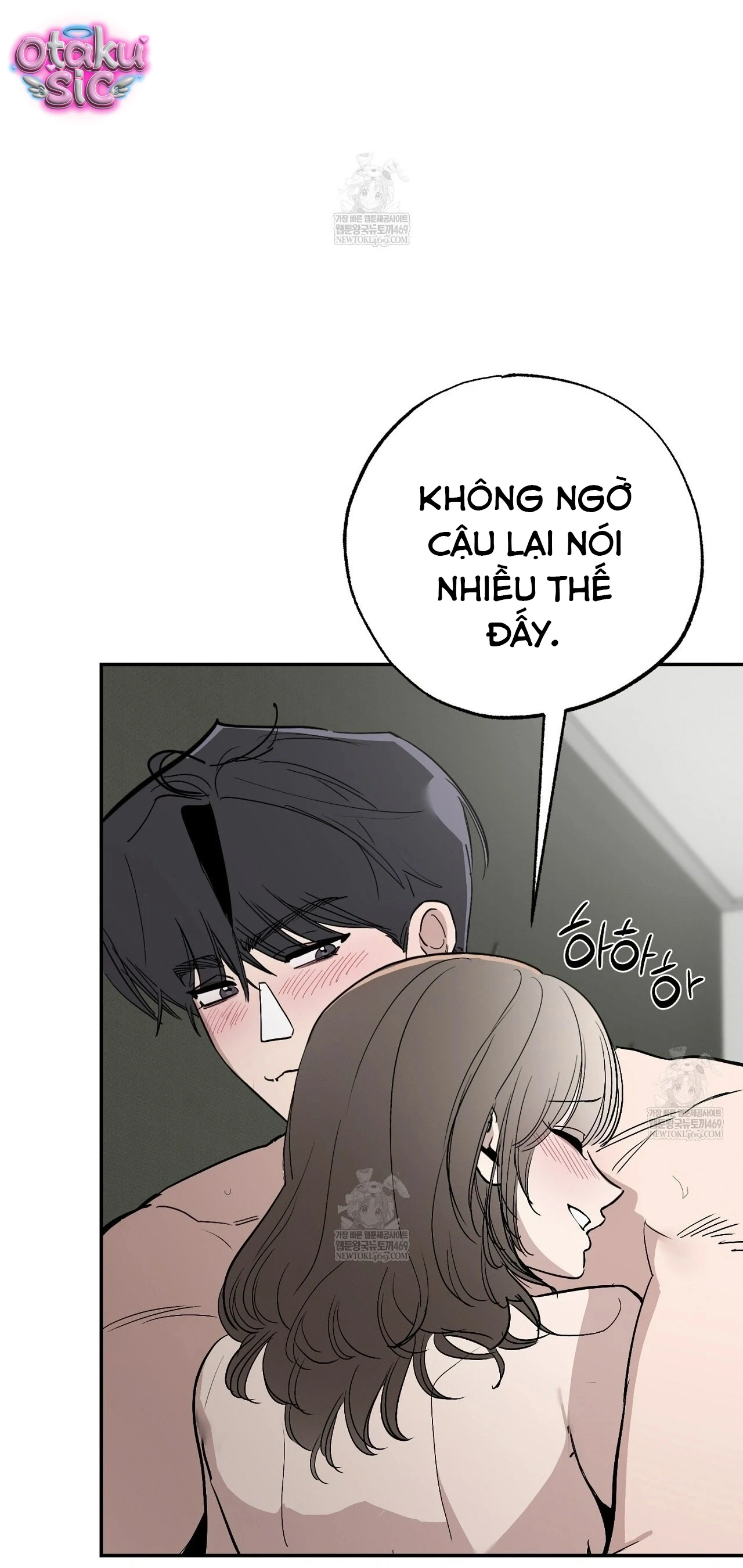 Mật Ngọt Ở Vườn Cây Ăn Quả - Chap 21 - Trang 42