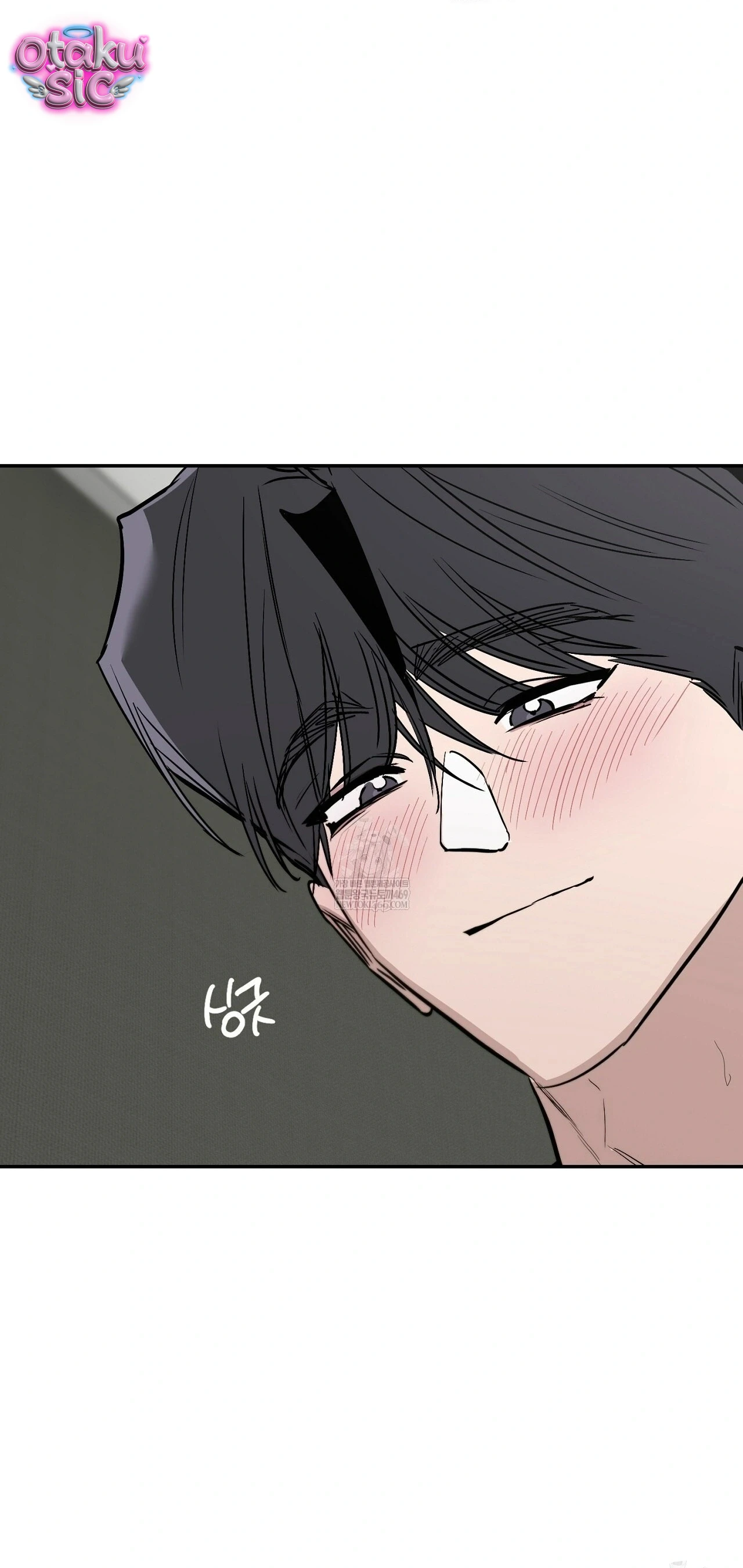 Mật Ngọt Ở Vườn Cây Ăn Quả - Chap 21 - Trang 44