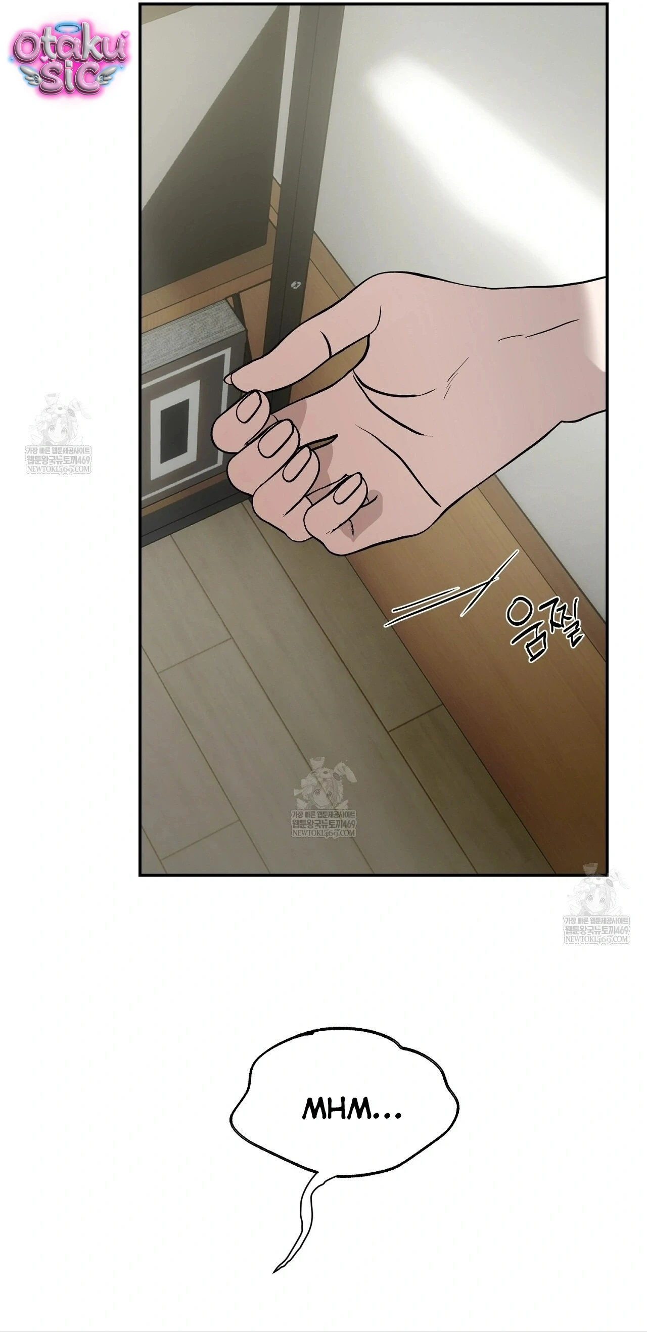 Mật Ngọt Ở Vườn Cây Ăn Quả - Chap 21 - Trang 48