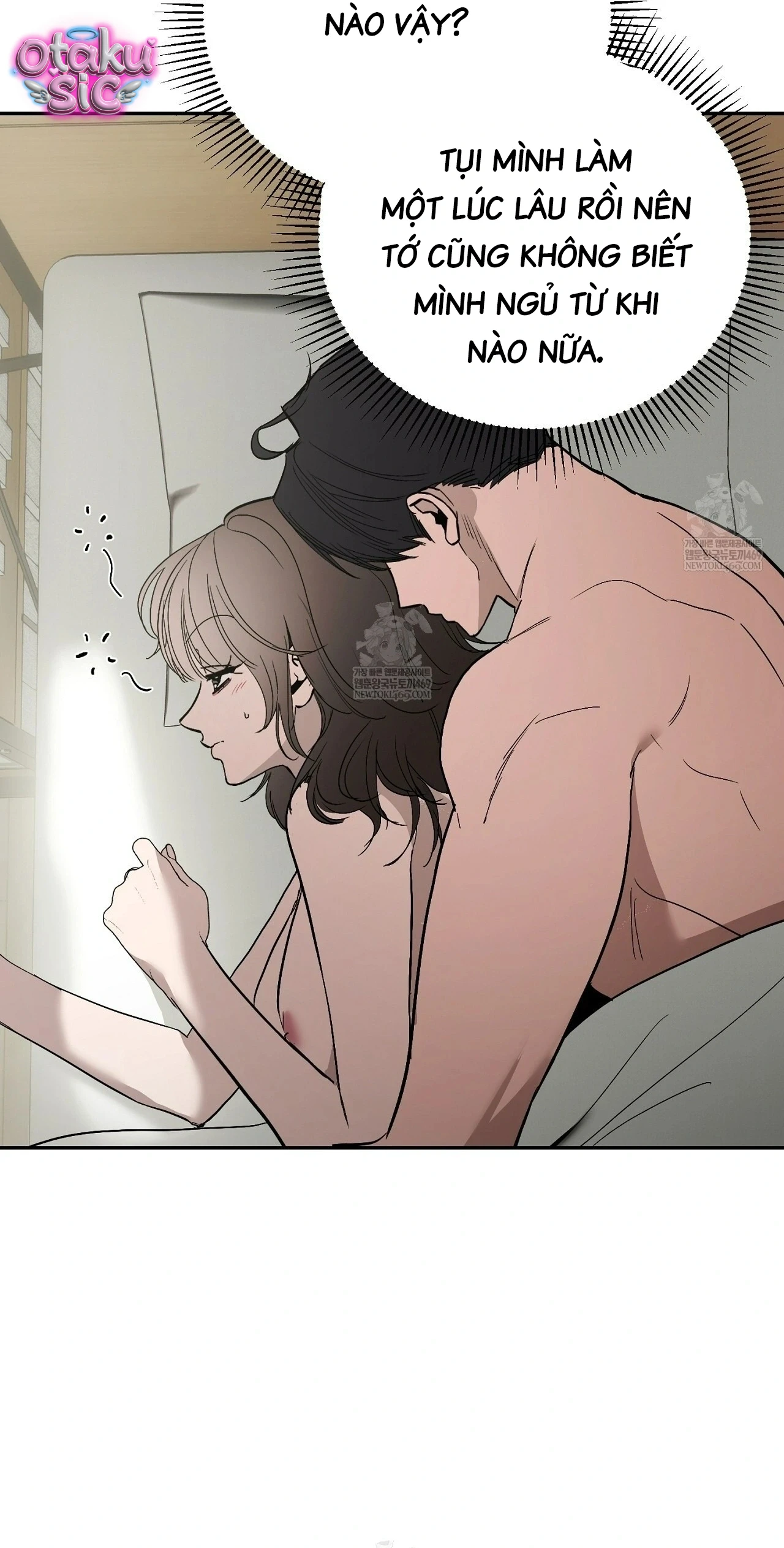 Mật Ngọt Ở Vườn Cây Ăn Quả - Chap 21 - Trang 50