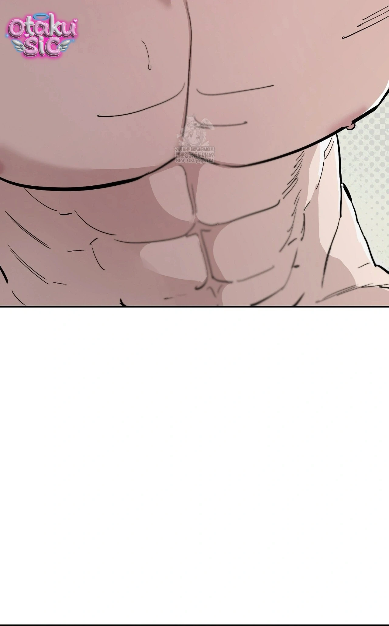 Mật Ngọt Ở Vườn Cây Ăn Quả - Chap 21 - Trang 6