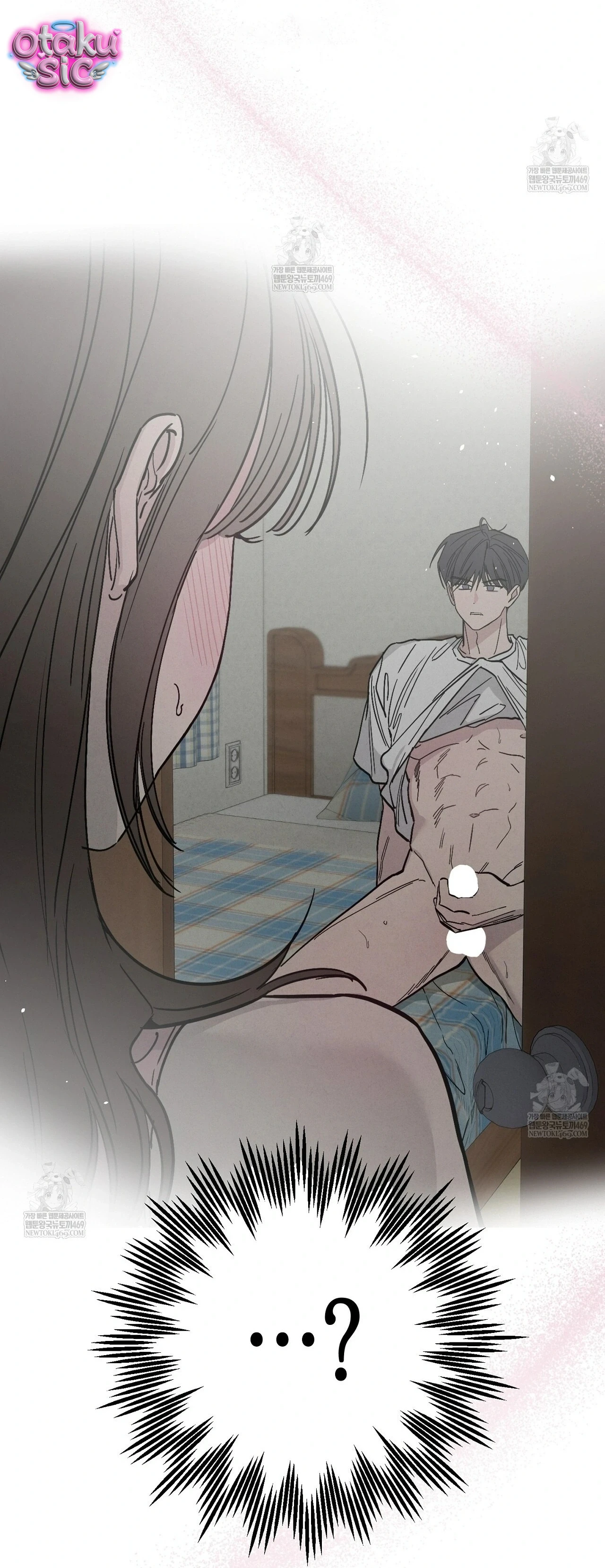 Mật Ngọt Ở Vườn Cây Ăn Quả - Chap 21 - Trang 55