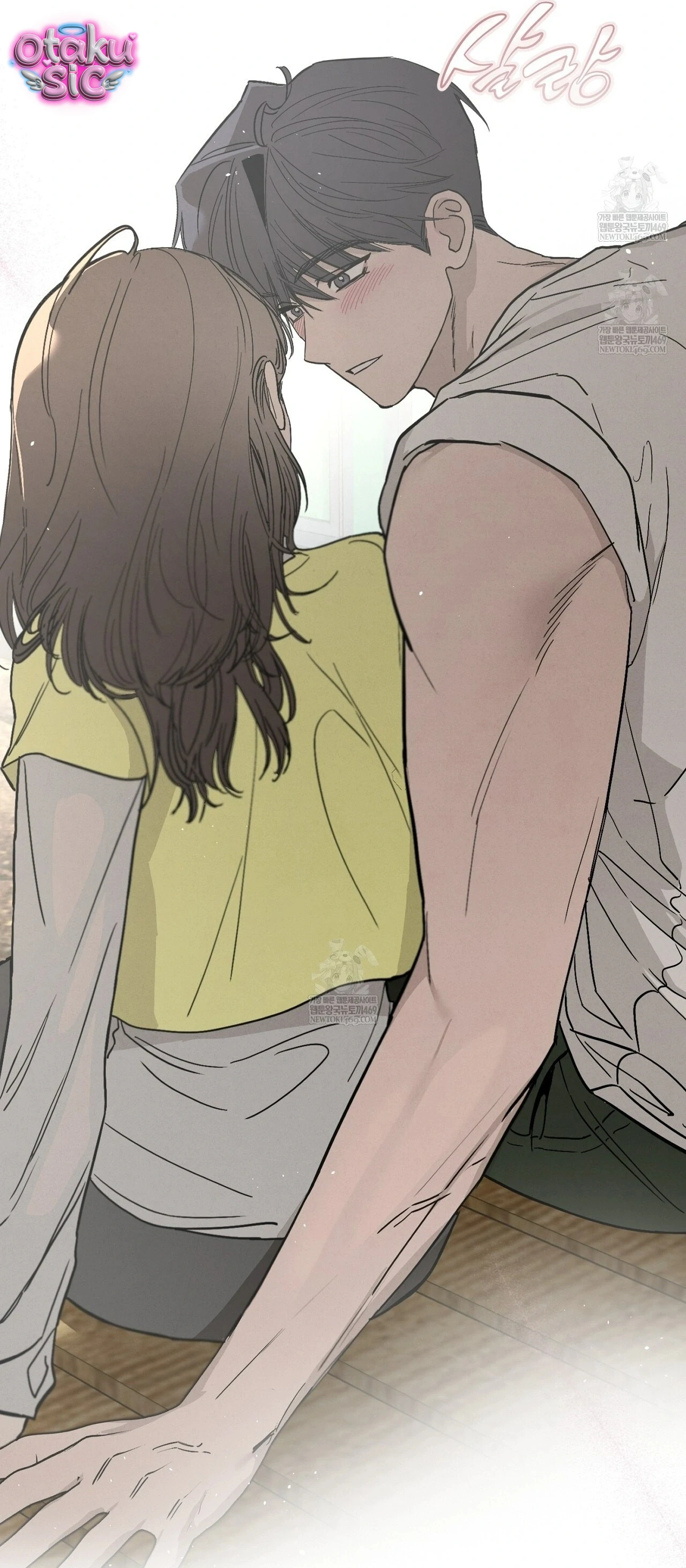 Mật Ngọt Ở Vườn Cây Ăn Quả - Chap 21 - Trang 57