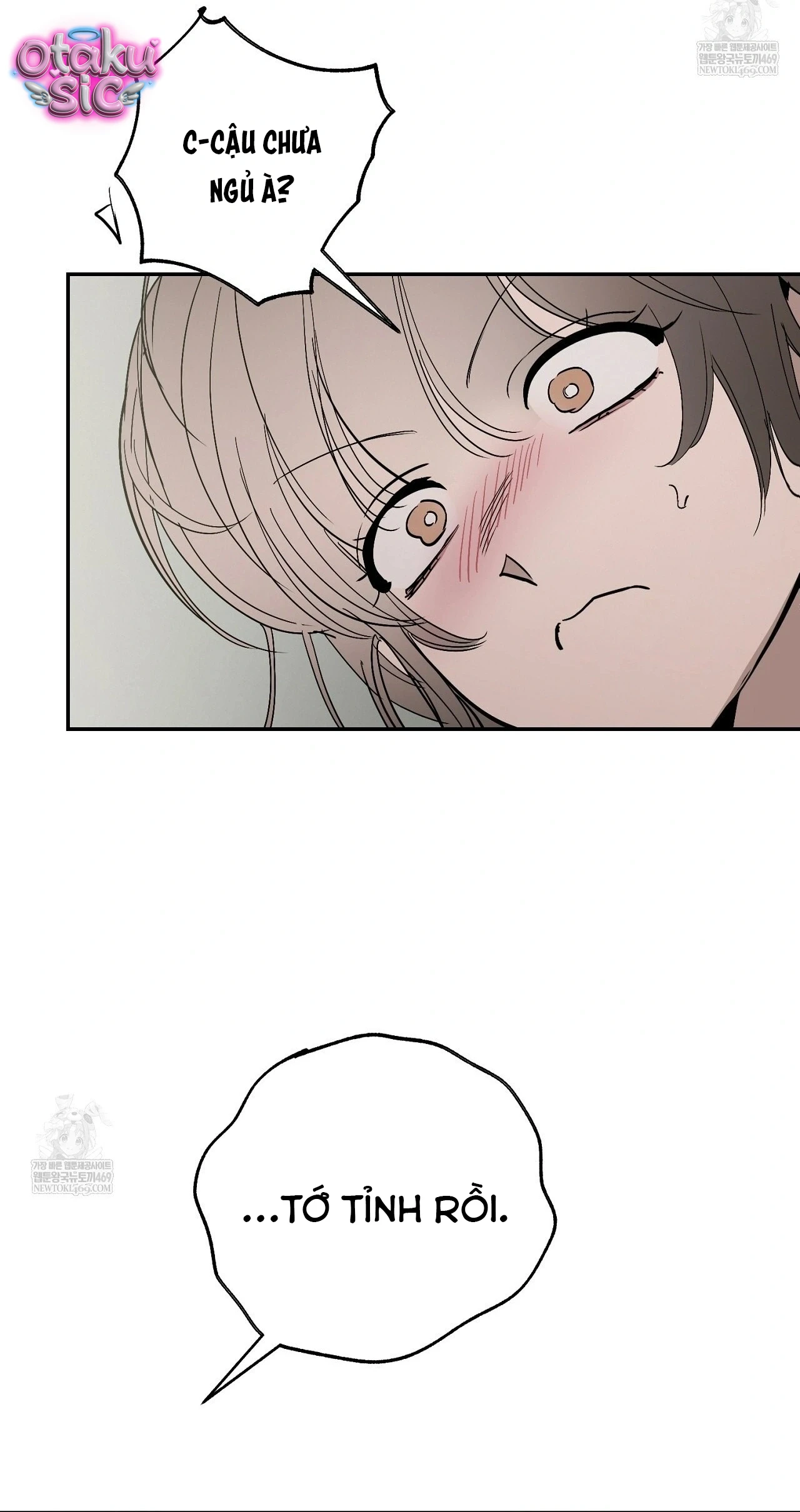 Mật Ngọt Ở Vườn Cây Ăn Quả - Chap 21 - Trang 62