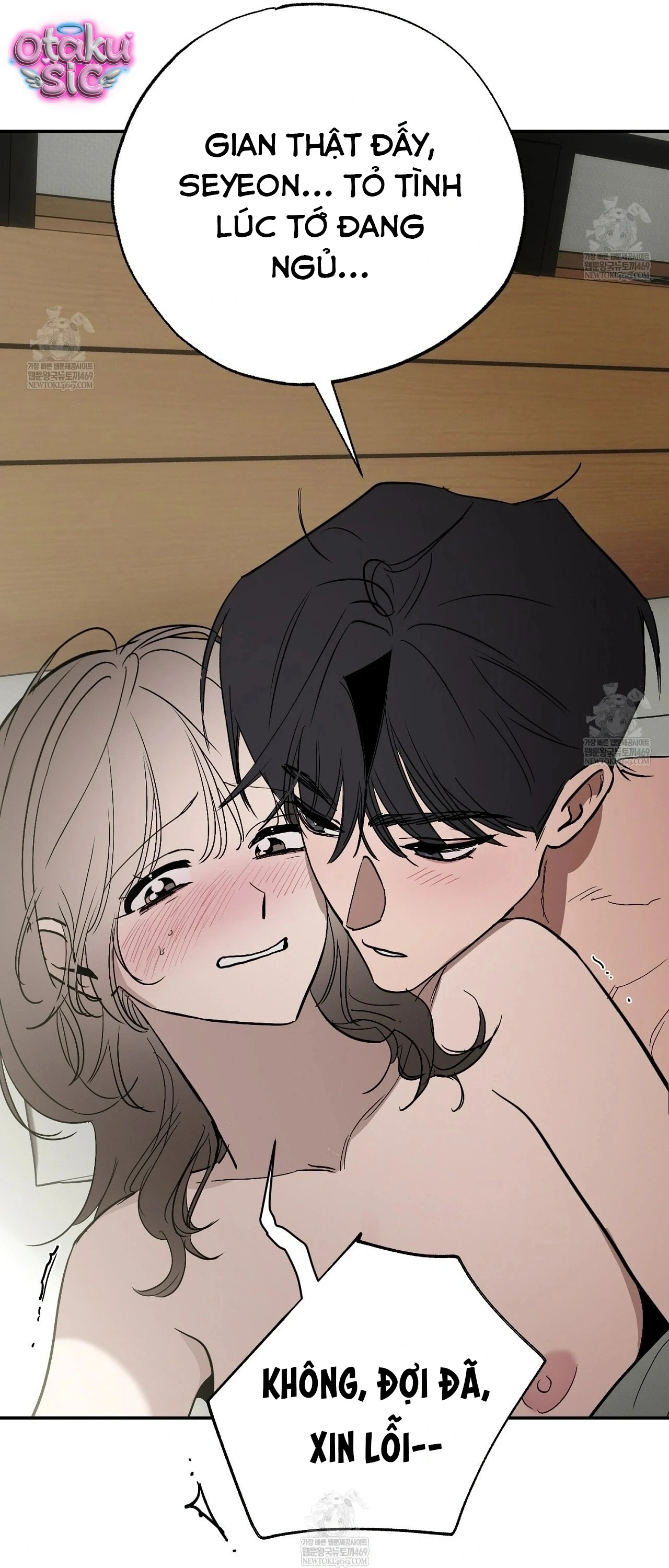 Mật Ngọt Ở Vườn Cây Ăn Quả - Chap 21 - Trang 64