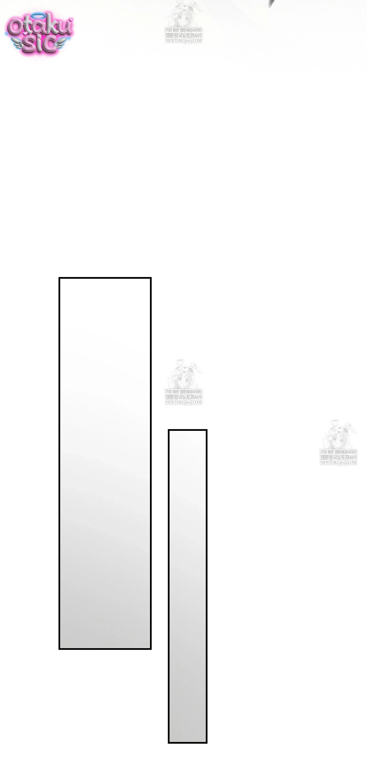 Mật Ngọt Ở Vườn Cây Ăn Quả - Chap 21 - Trang 77